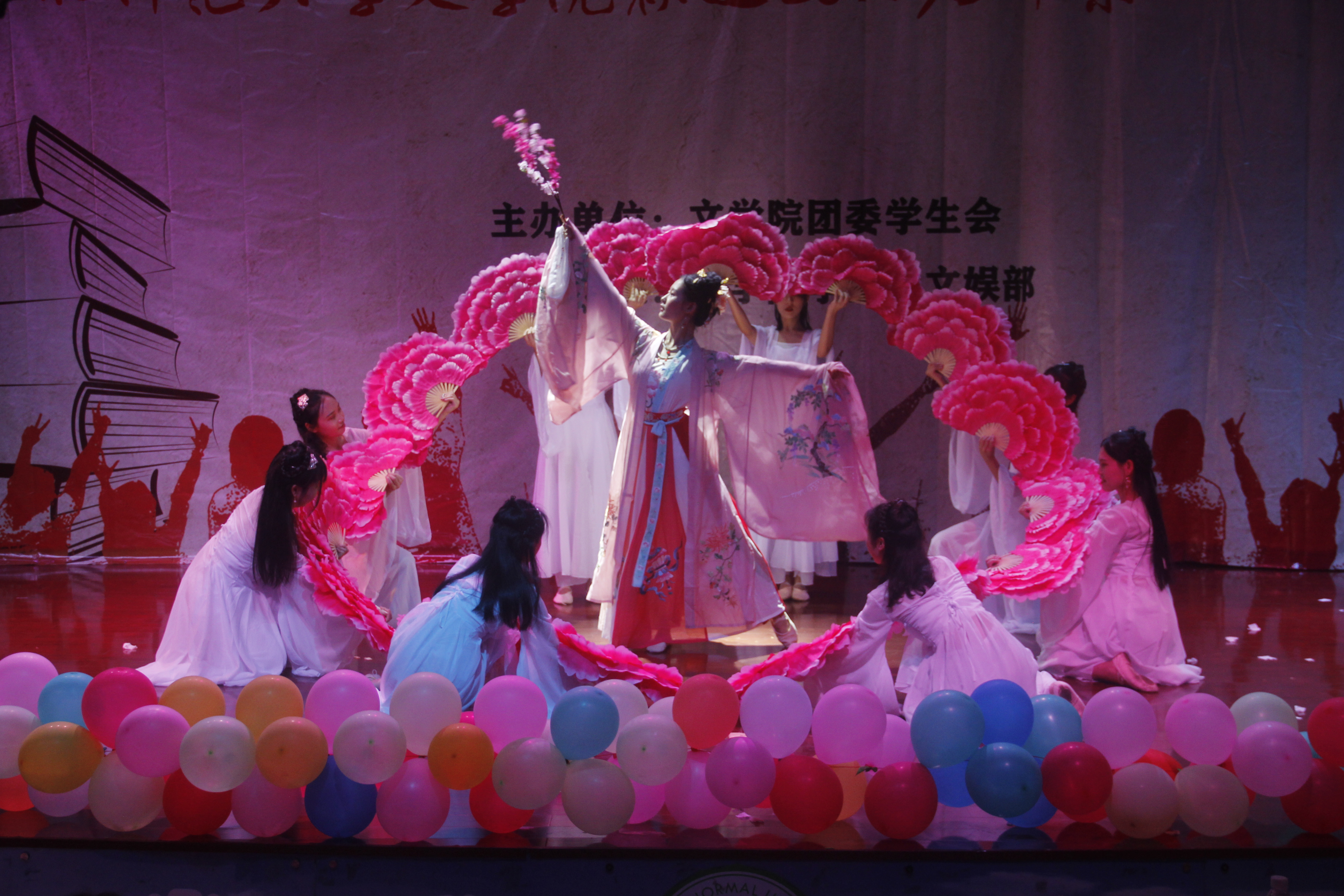 青年之声・记文学院“琼玉繁夏,锦瑟年华”欢送2019届毕业生文艺晚会
