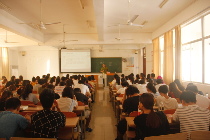 青年之声・记文学院创新创业实践周系列讲座之中学历史老师经验分享交流会