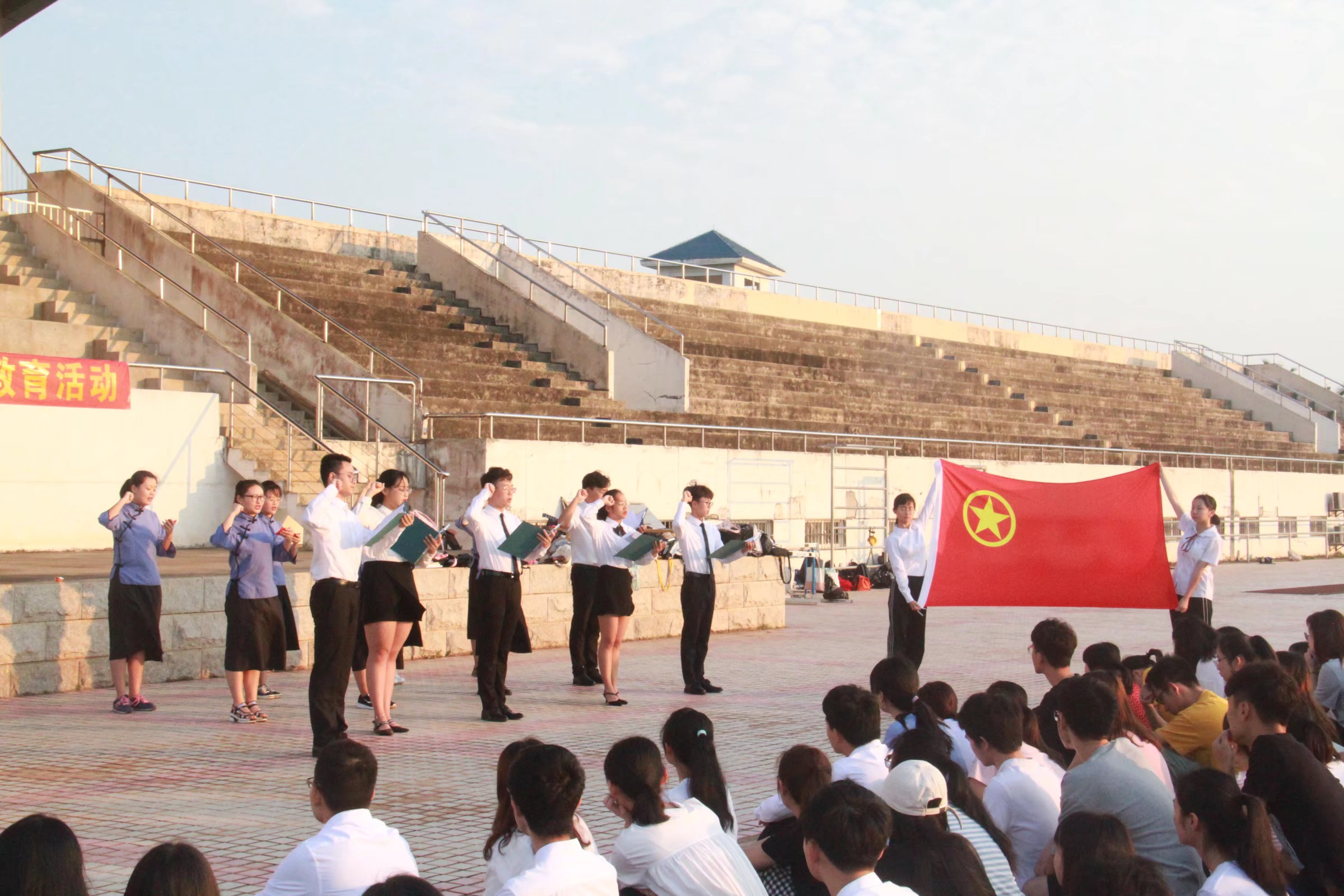 青年之声・记马克思主义学院“国旗下的讲话”活动