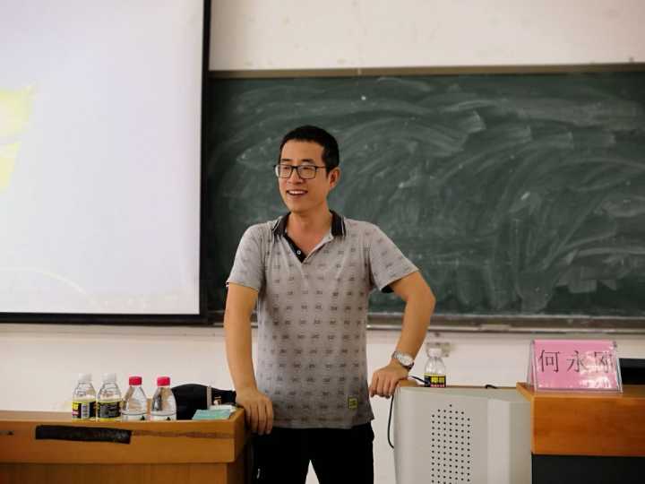 记文学院创新创业实践周系列讲座之“如何成为一名中学历史老师”