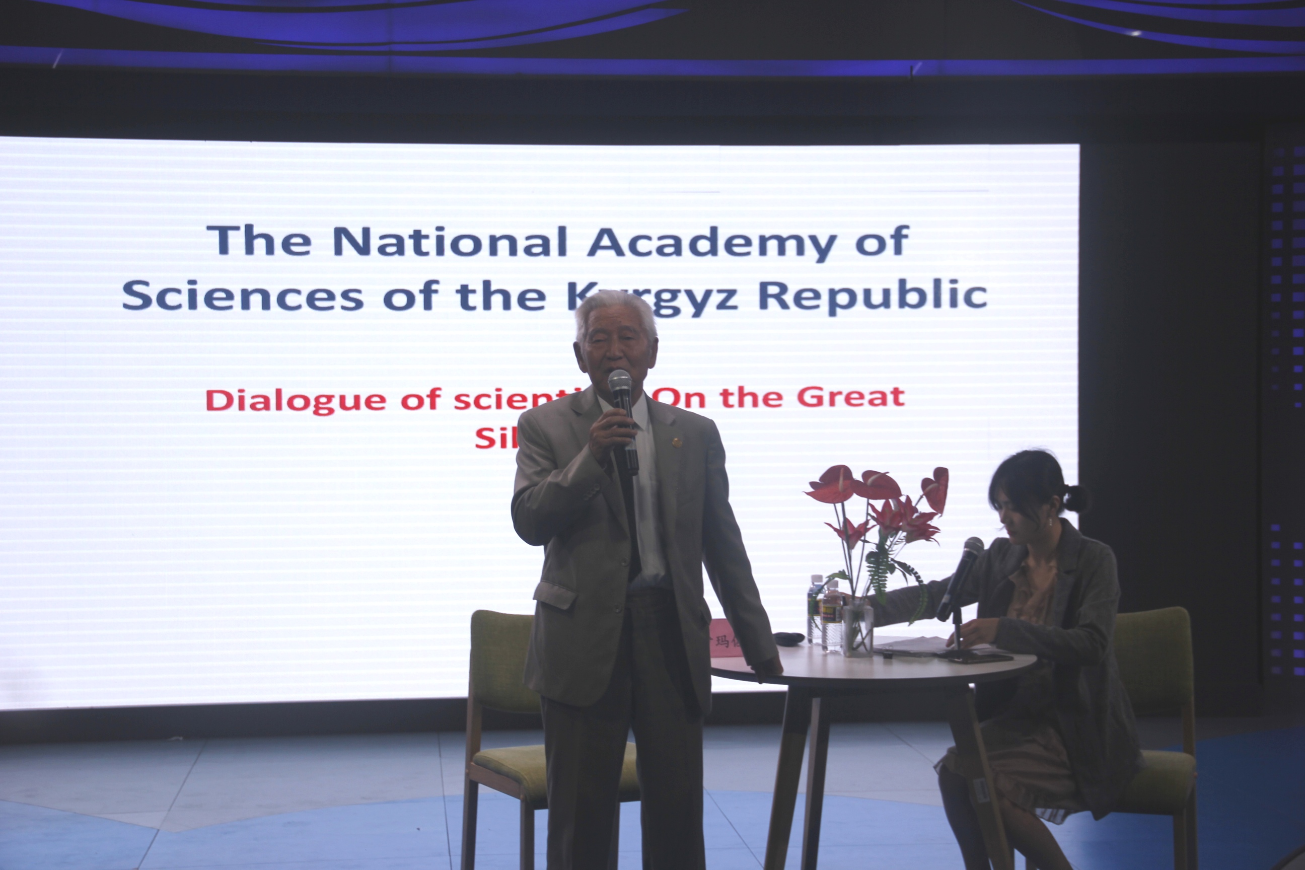 青年之声・记文学院“伟大的丝绸之路上的学者对话”讲座