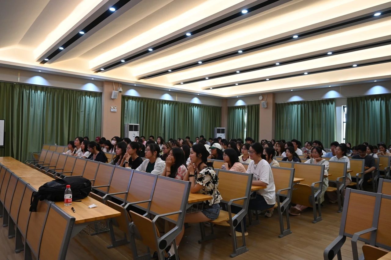学院新闻