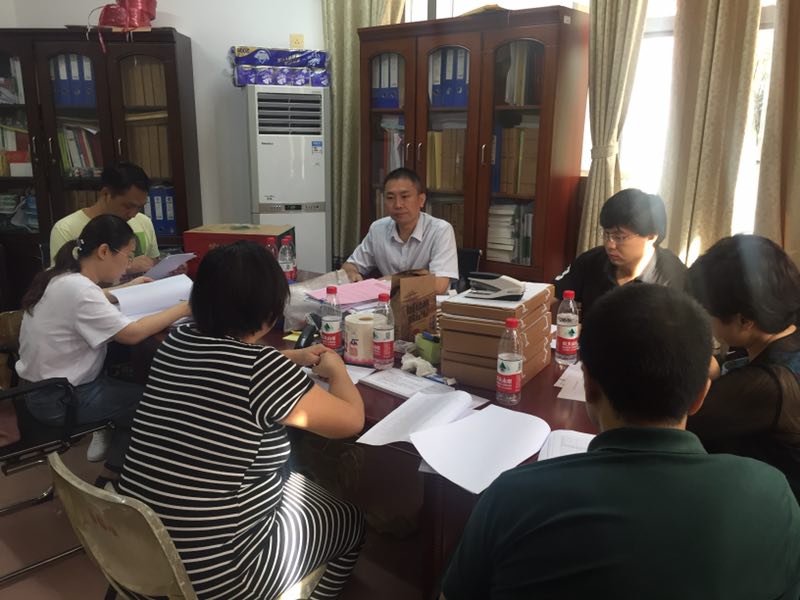 我院召开教学会议,组织教师商讨修订2019版本科人才培养方案