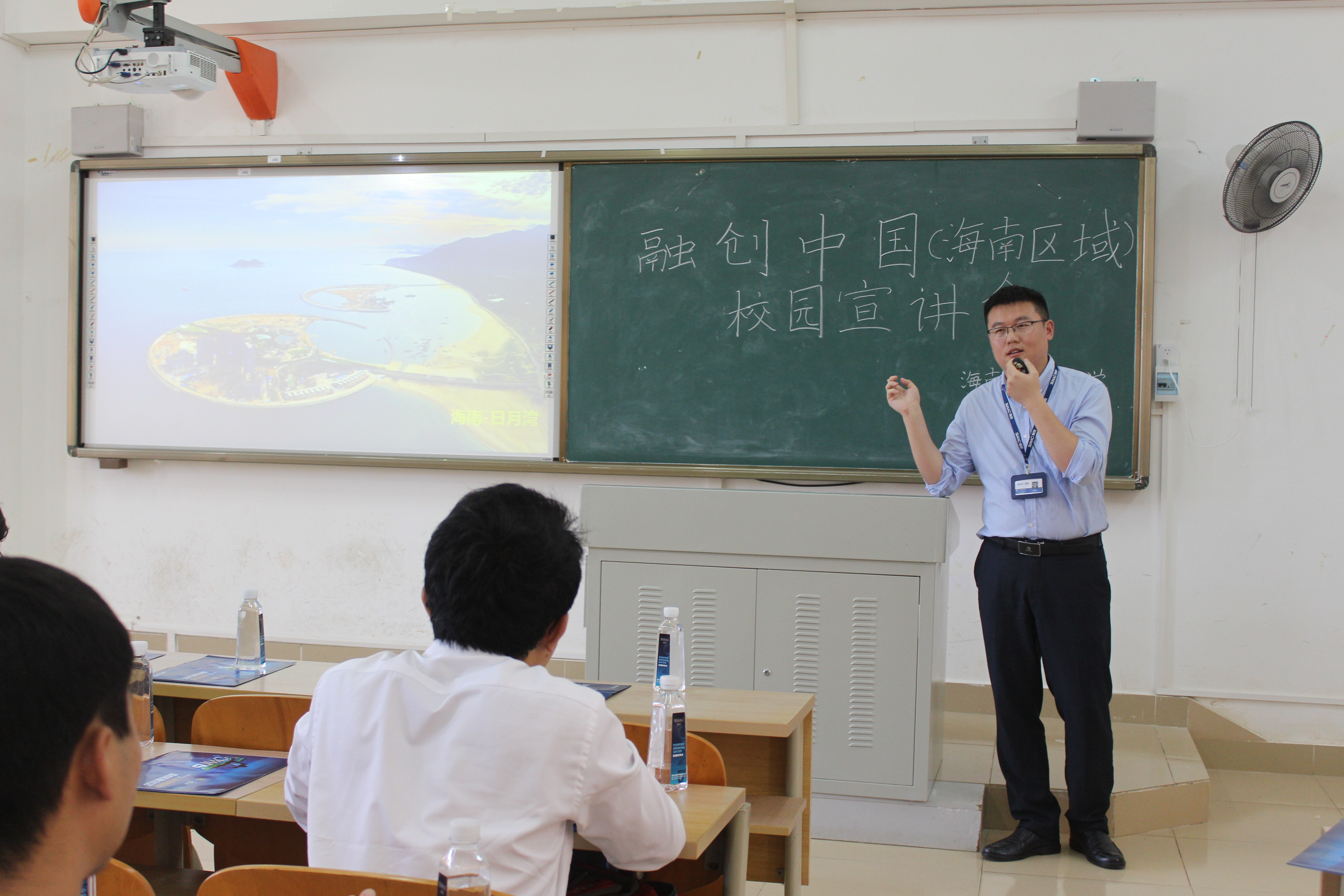 创世界，未来享不凡