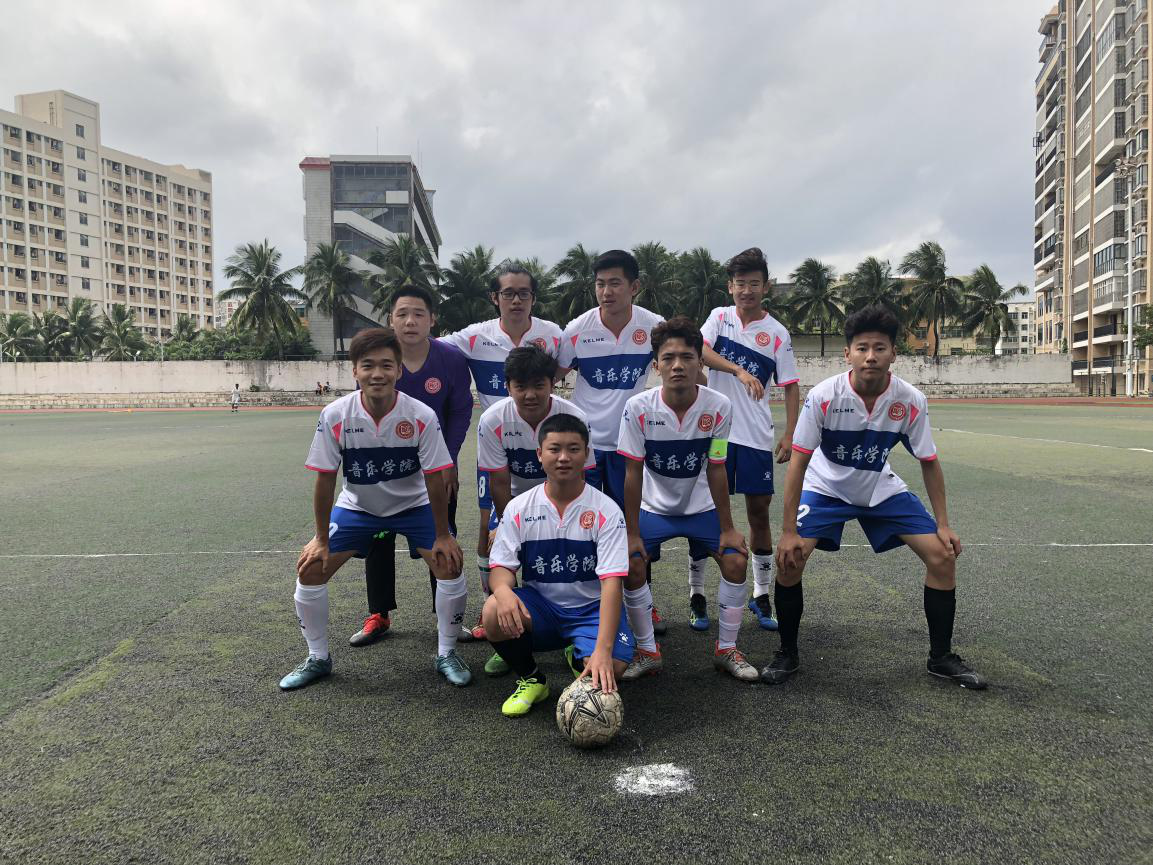 青年之声・2018年音乐学院足球赛