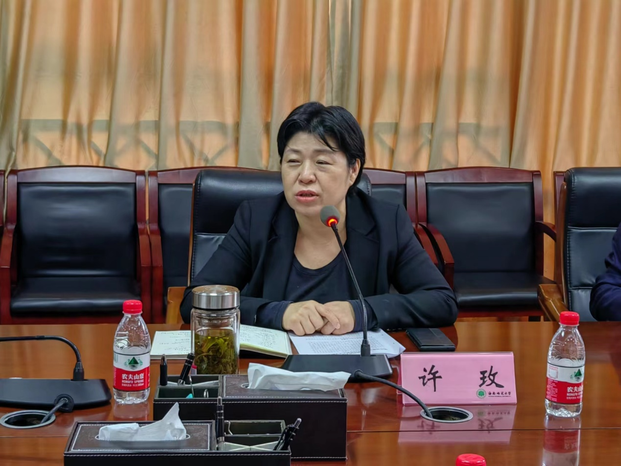 我校召开全国重点马克思主义学院建设专题会议