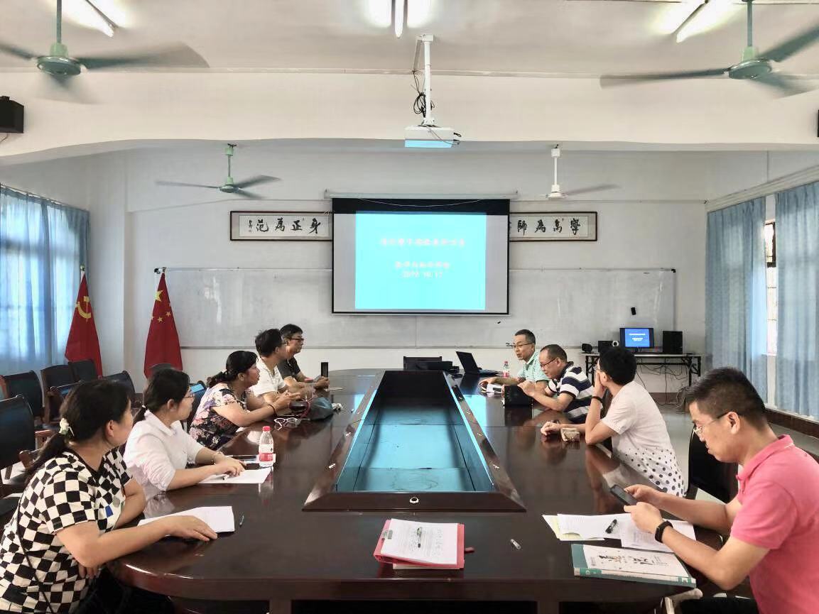 星空游戏官方首批立项通识教育课程建设项目中期检查工作圆满结束