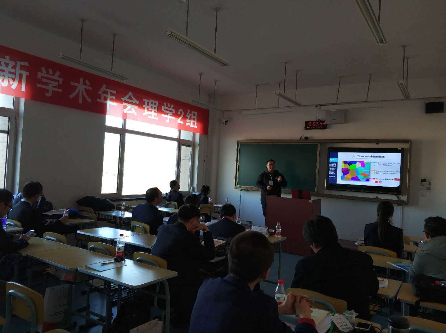 我校学生潘申润参加“国创计划十周年”庆典暨第十届全国大学生创新创业年会