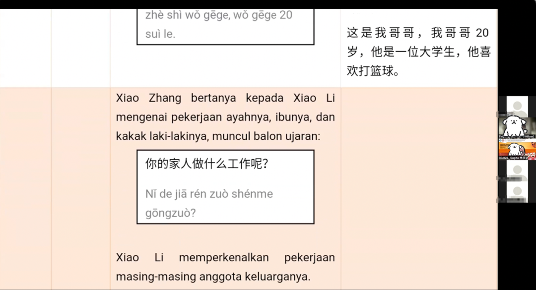 1665451766421977.png 微信图片_20221010174451.png