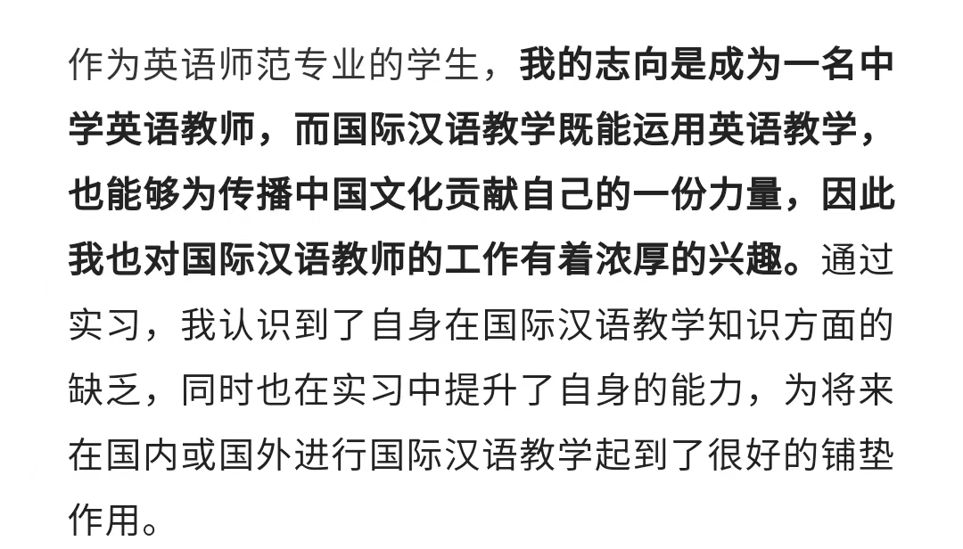 1665451798134299.png 图片3.png