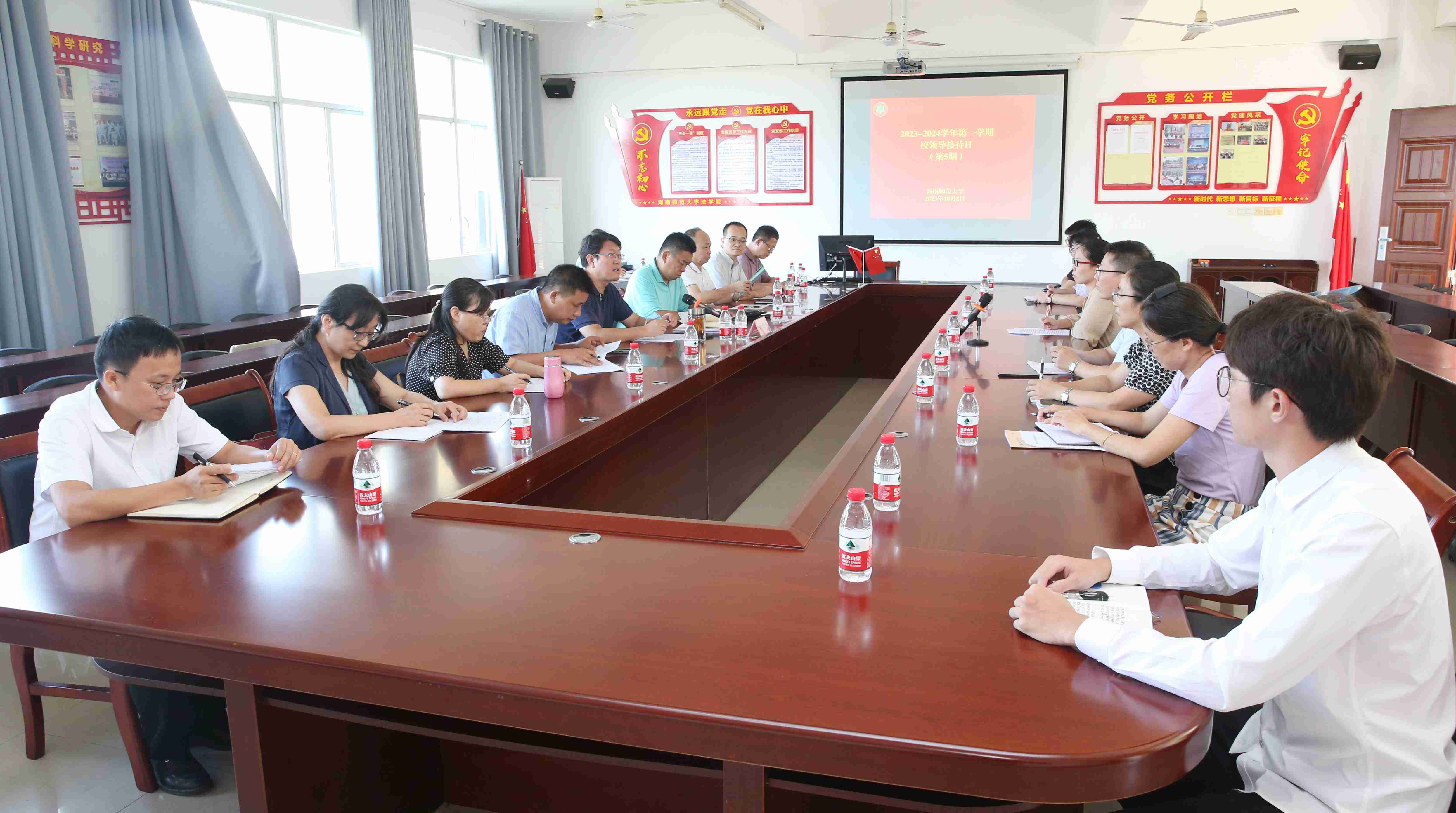 我校开展本学期第五次“校领导接待日”活动