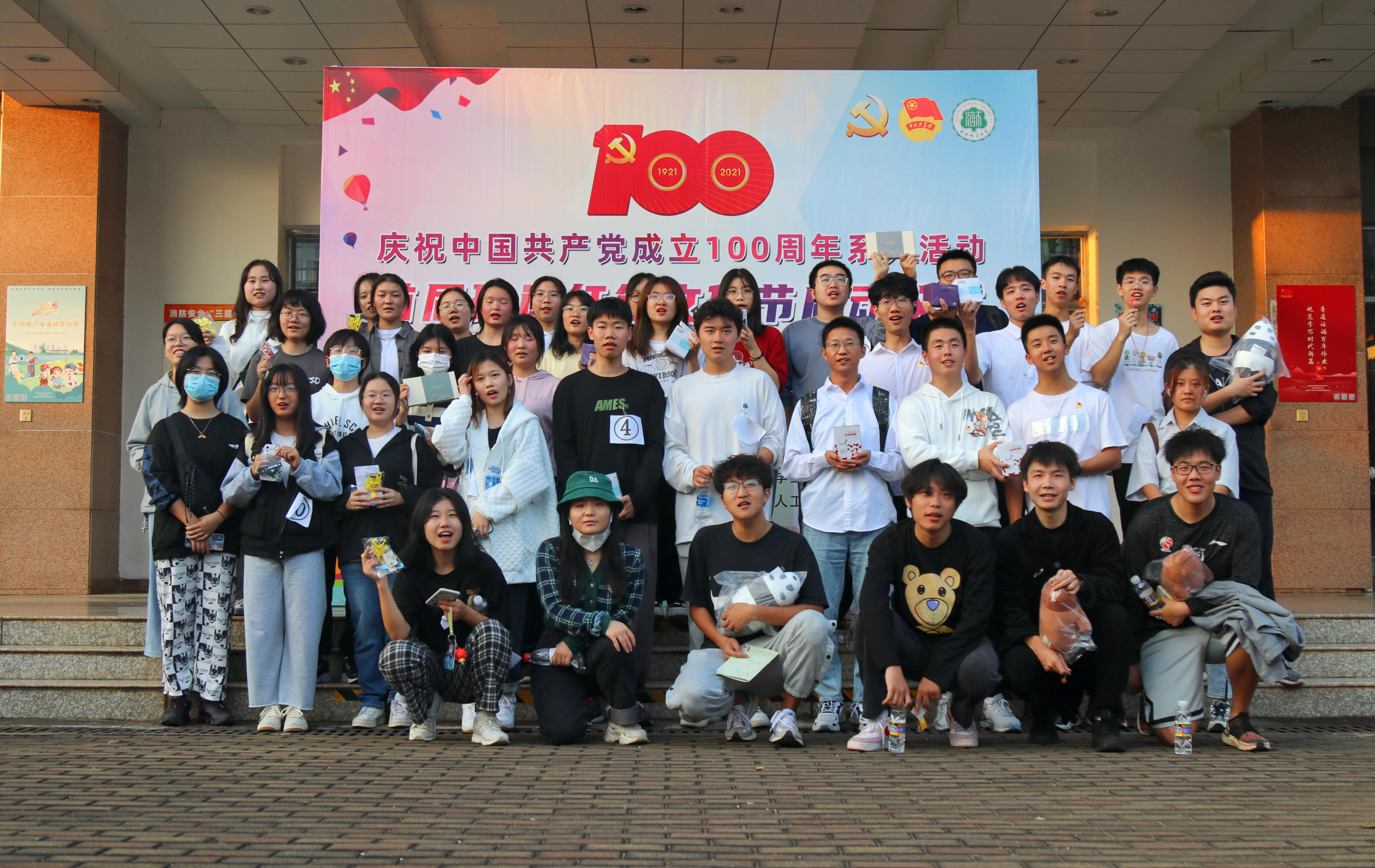 新闻传播学院启动首届琼崖红色文化节