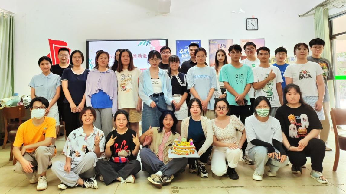 化学与化工学院学生党支部举办“青春心向党，共赴新征程”团体辅导活动