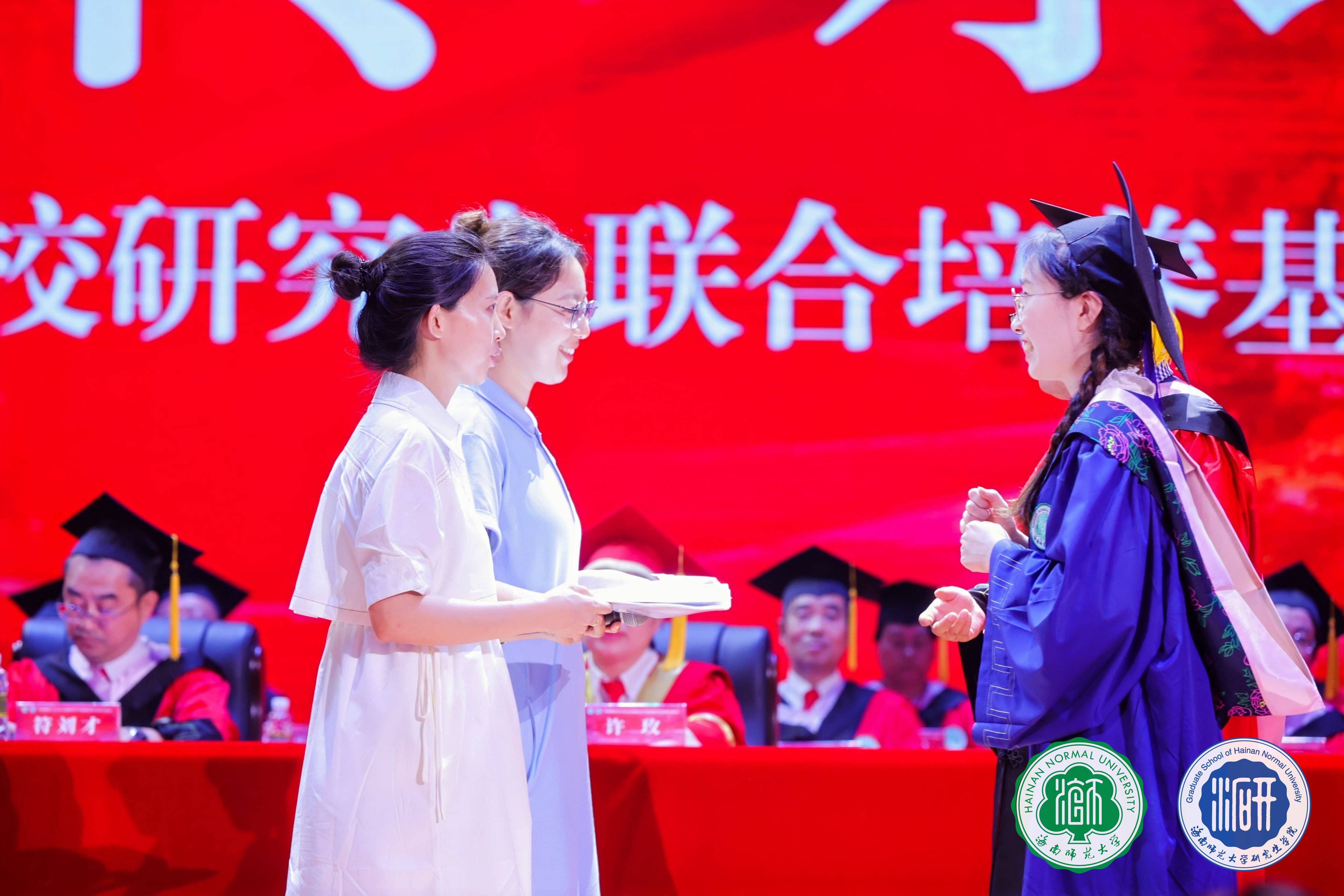 凤凰花开日 共论鸿鹄志――星空游戏官方举行2024届研究生毕业典礼暨学位授予仪式