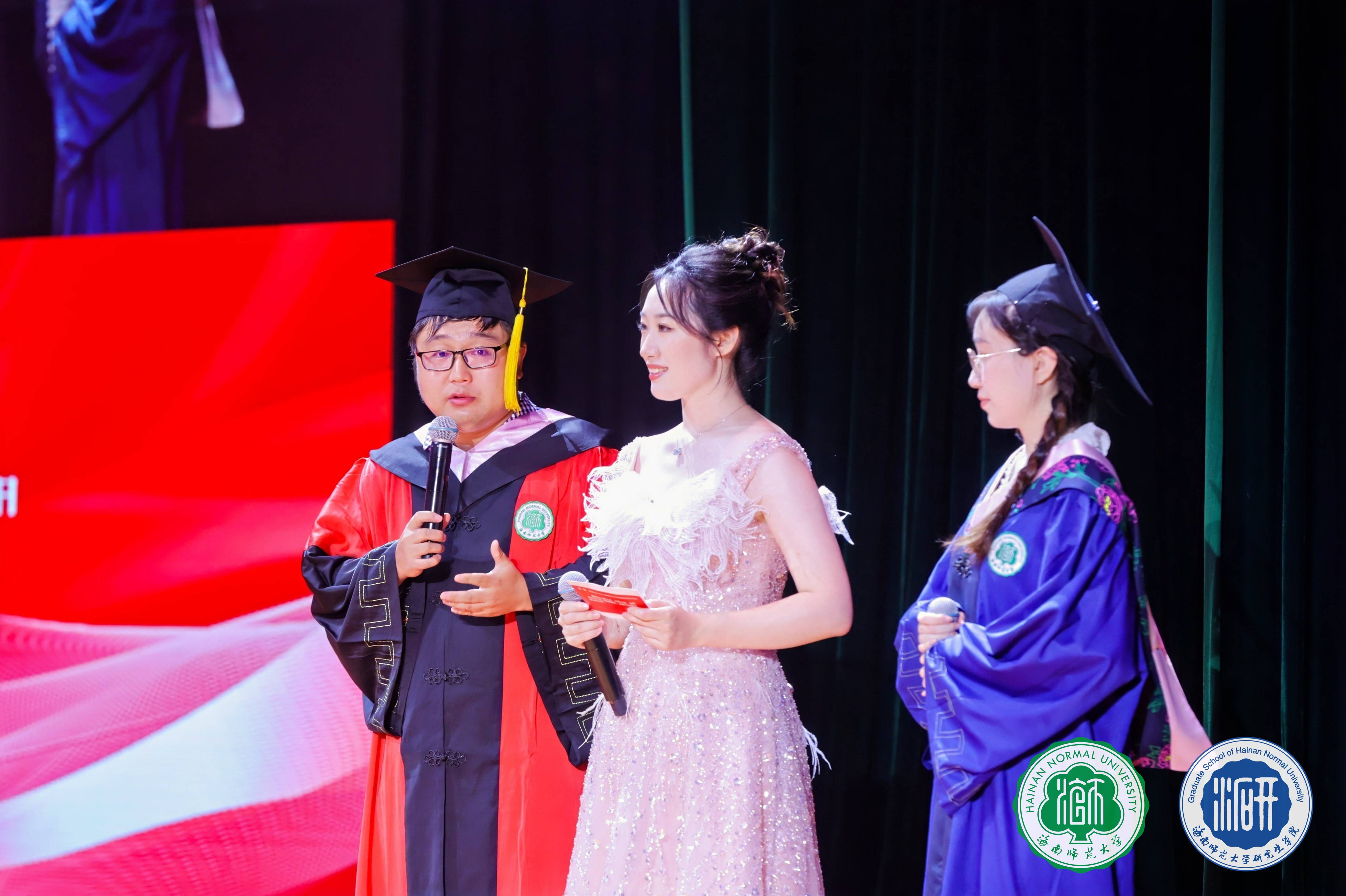 凤凰花开日 共论鸿鹄志――星空游戏官方举行2024届研究生毕业典礼暨学位授予仪式