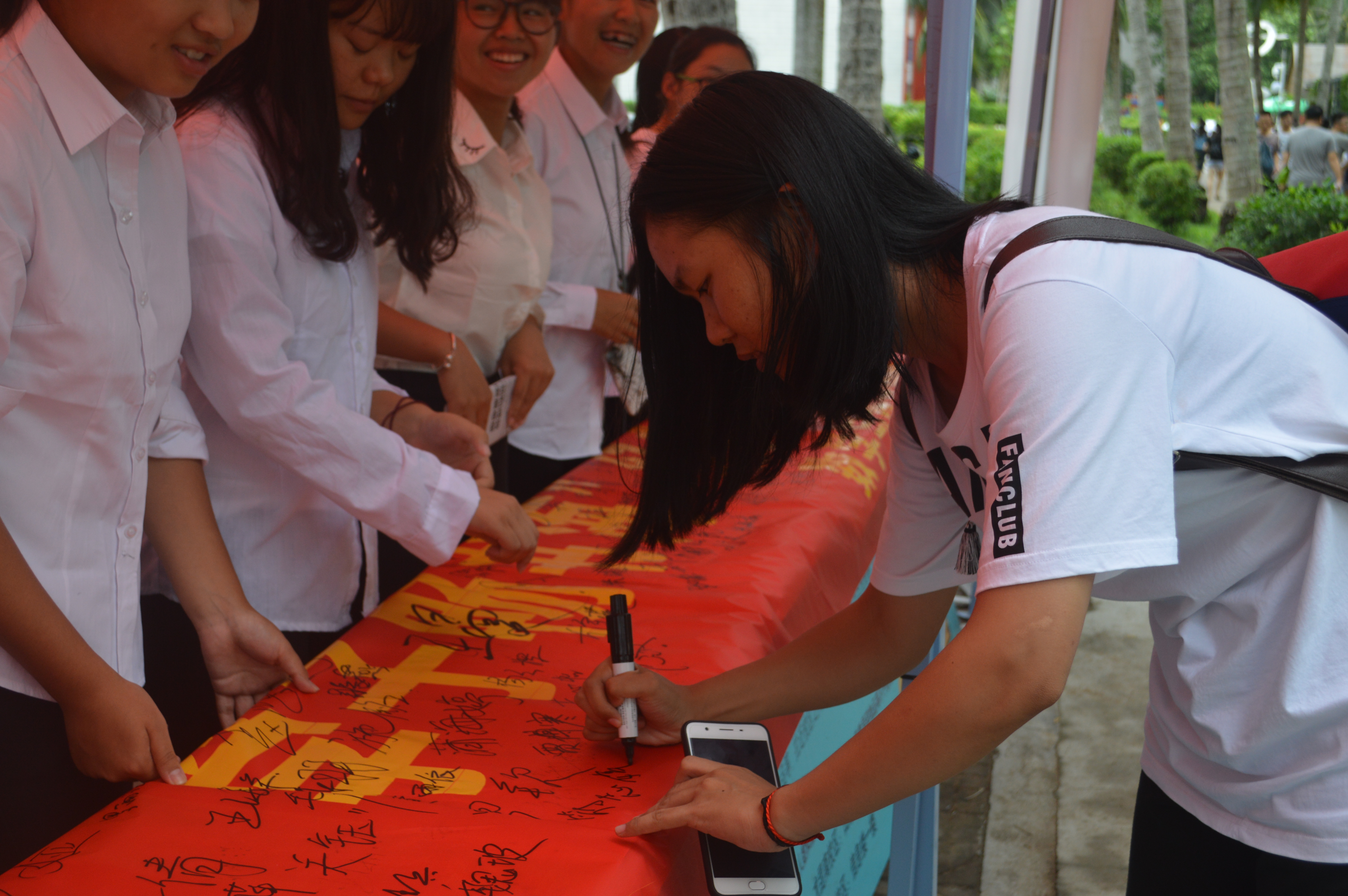 书香满椰林，学子畅书海――记星空游戏官方数学与统计学院经典晨读活动启动仪式