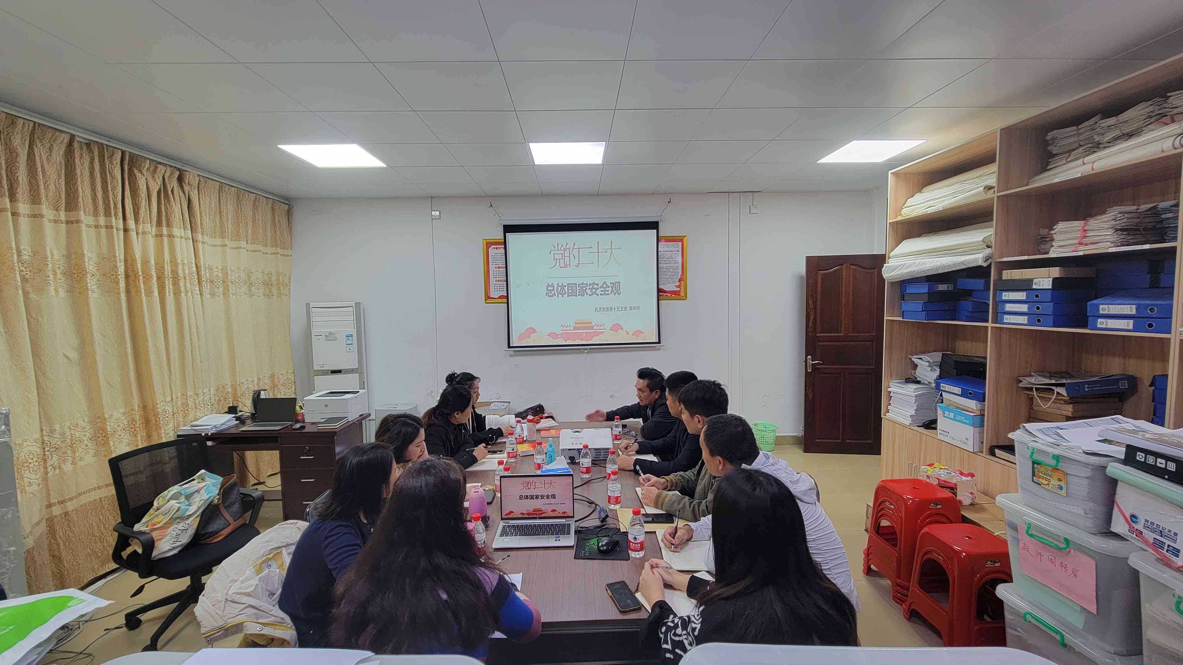 国际合作与交流处举行党的二十大精神宣讲活动