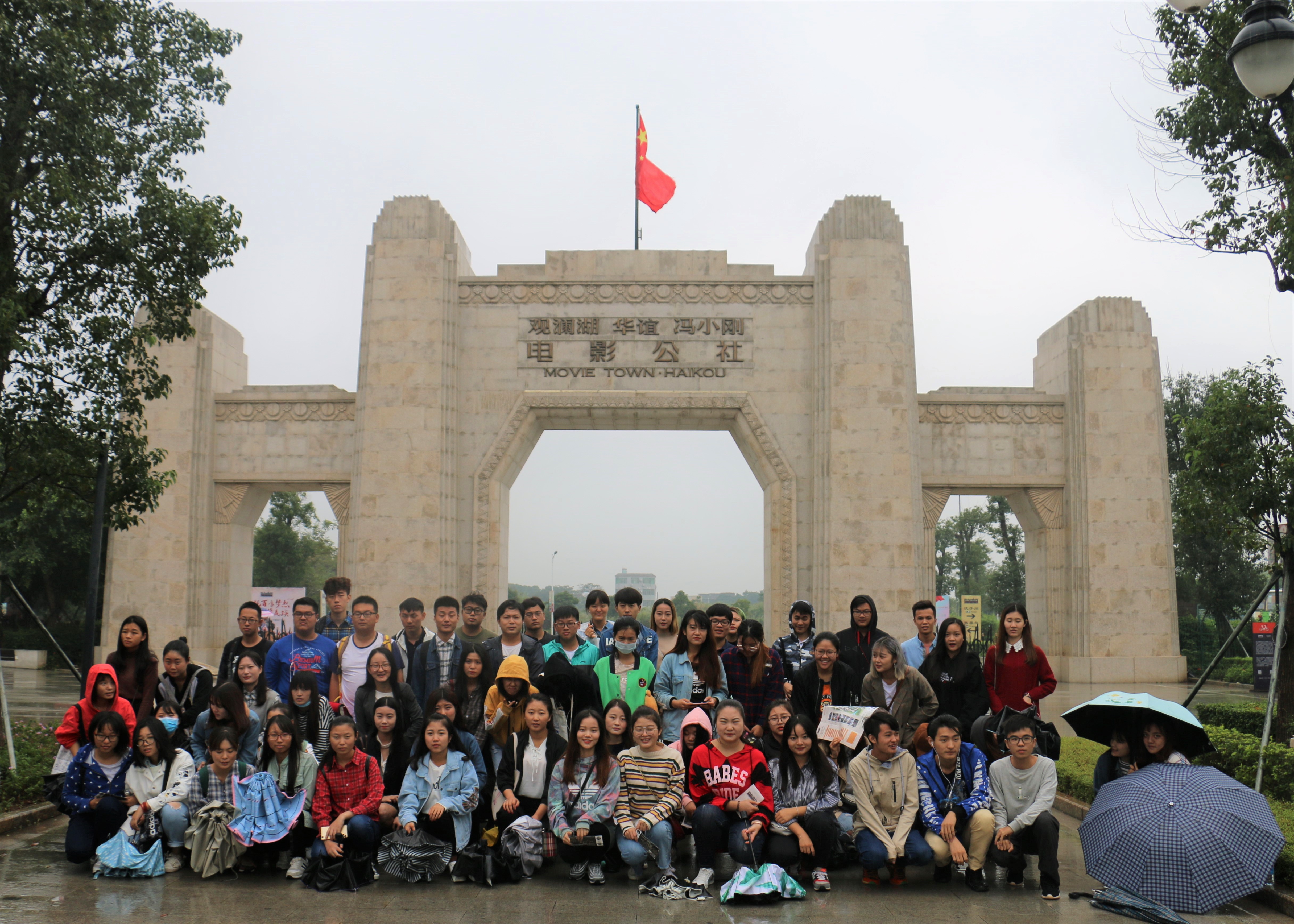 新闻传播与影视学院青年之声・创新创业实践周系列活动