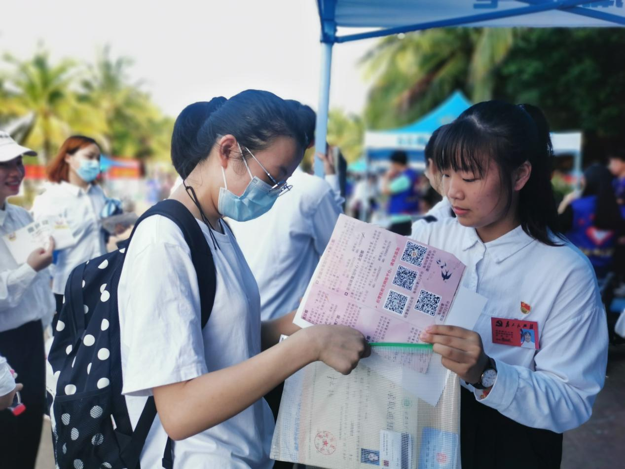 【党史学习教育专题】“学百年党史，做时代新人” ——经济与管理学院迎新工作圆满成