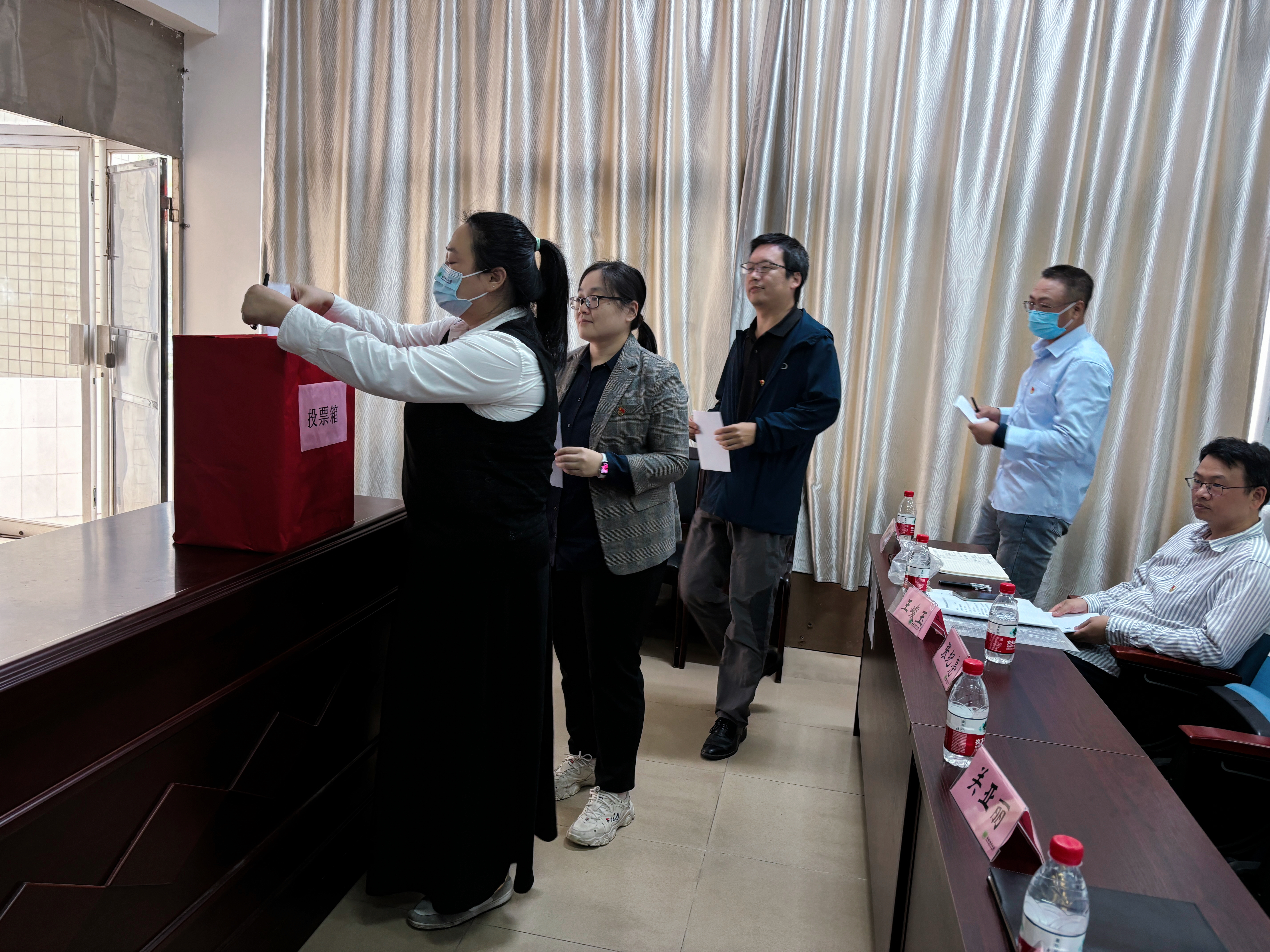 学院党委召开换届选举党员大会