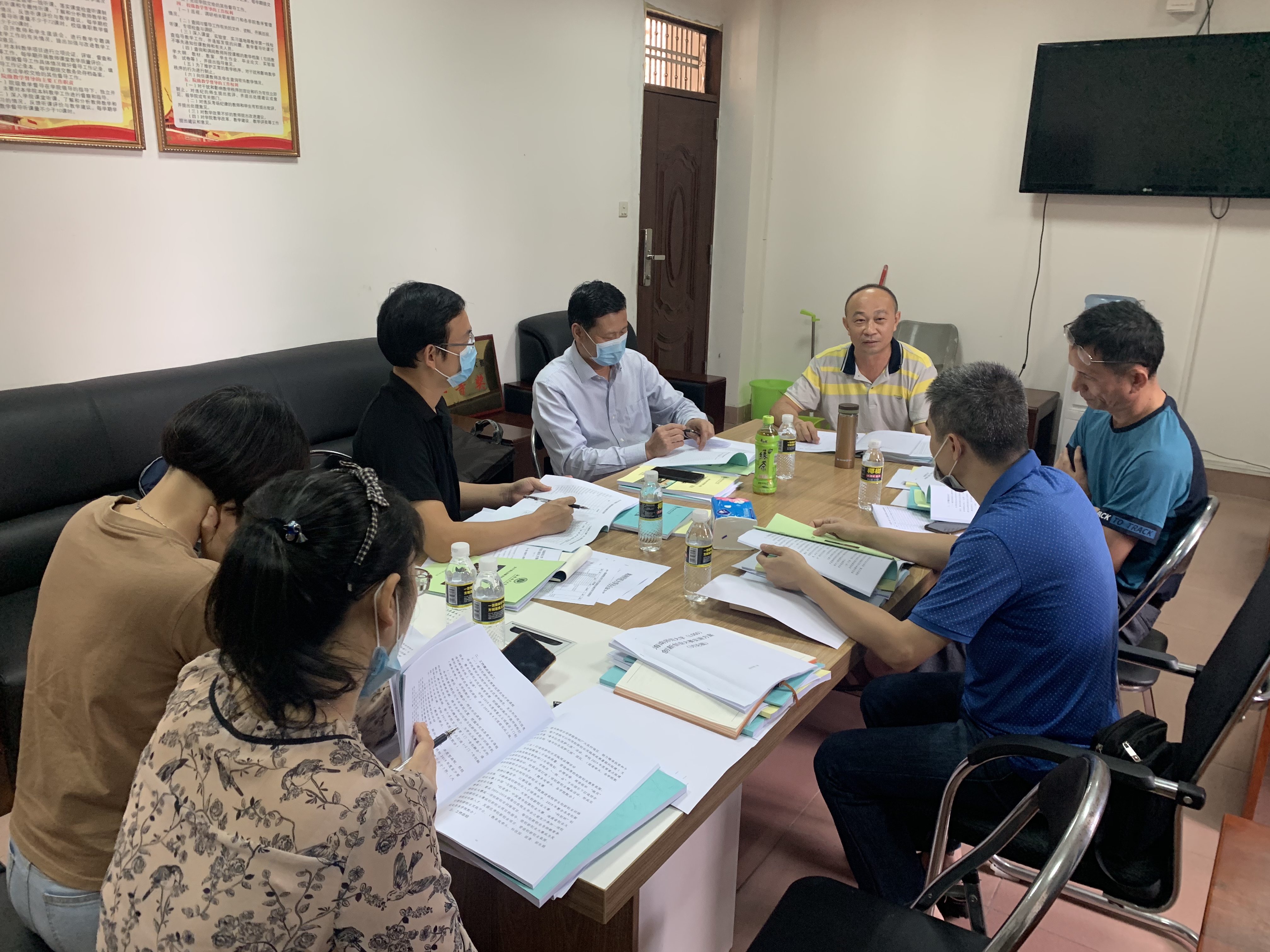 教务处组织召开创新创业大赛整合实施方案研讨会