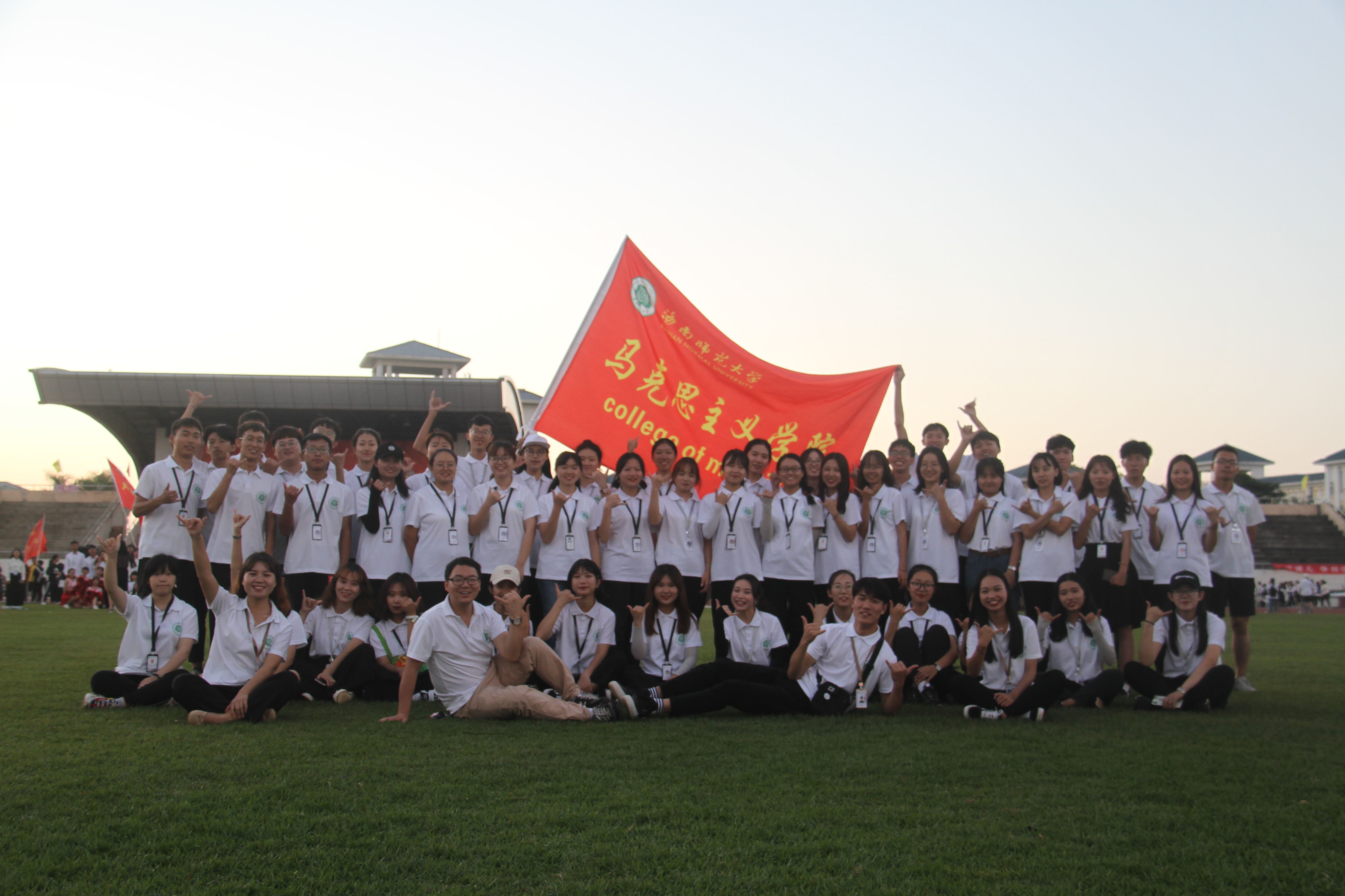 青年之声：马克思主义学院记我校第36届运动会胜利闭幕