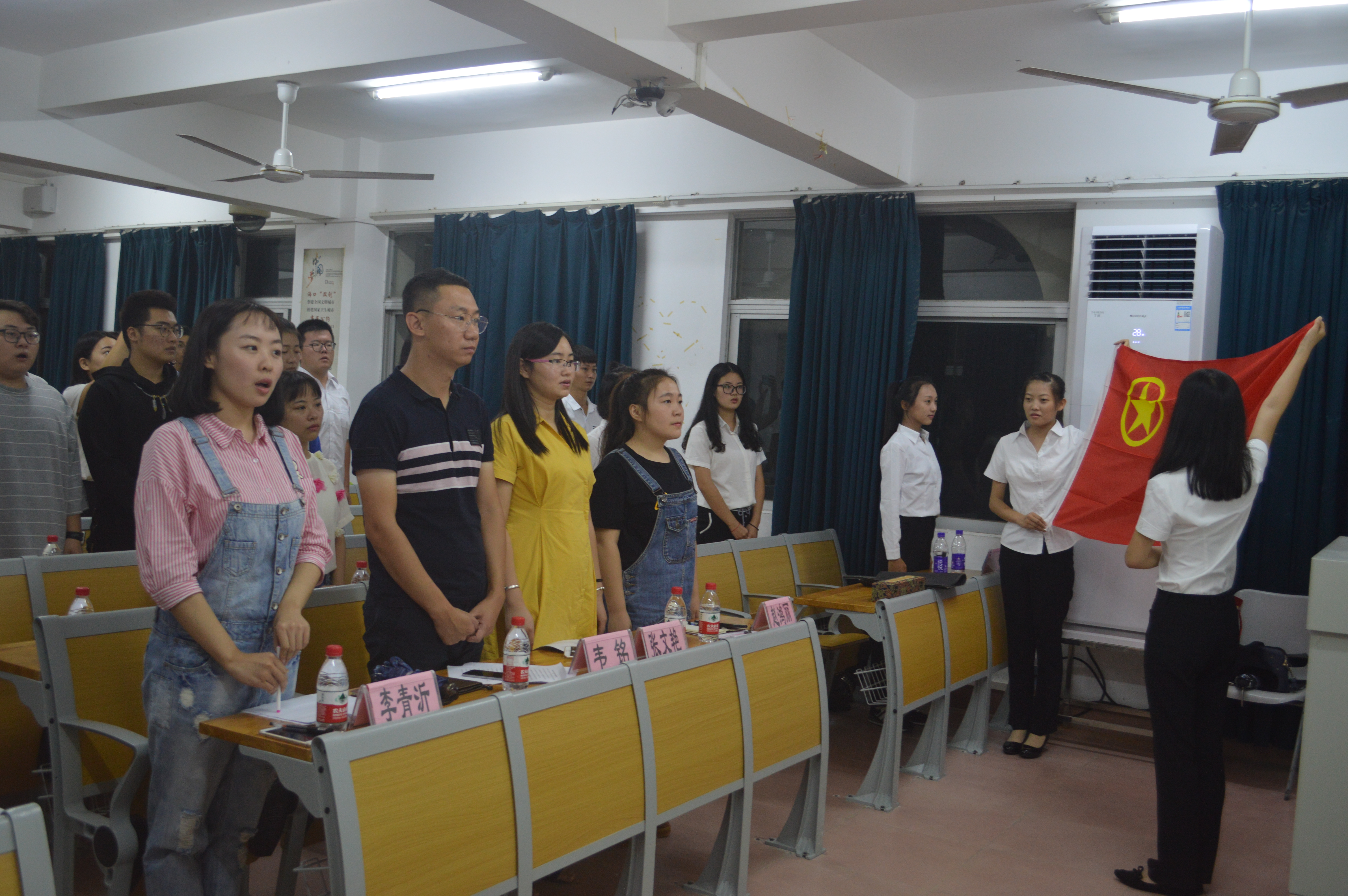 与信仰对话，喜迎十九大――记星空游戏官方数学与统计学院团日活动启动仪式