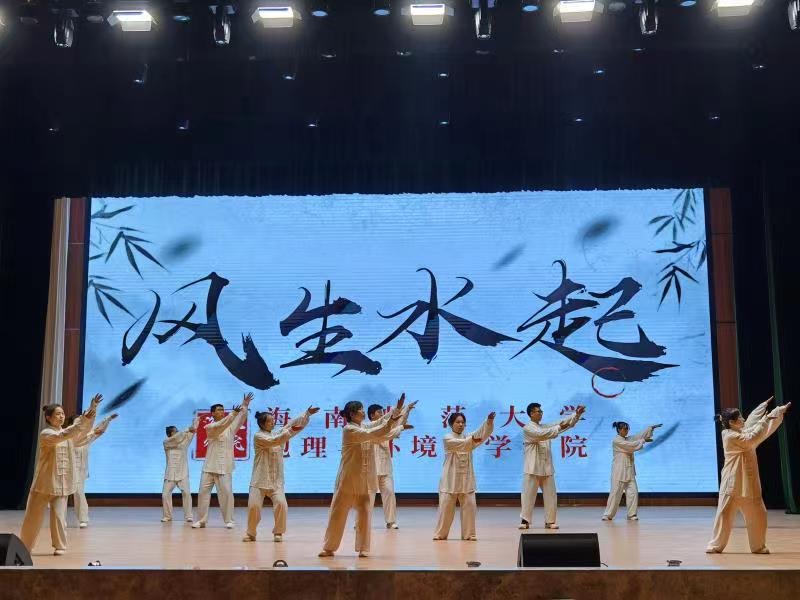 我校举办第39届校运会太极拳比赛