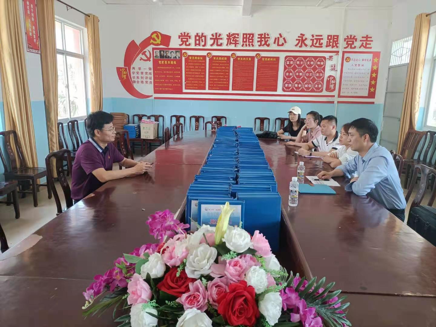 海南省教师教育改革与创新试验区（定安）顶岗支教巡查指导工作纪实（一）