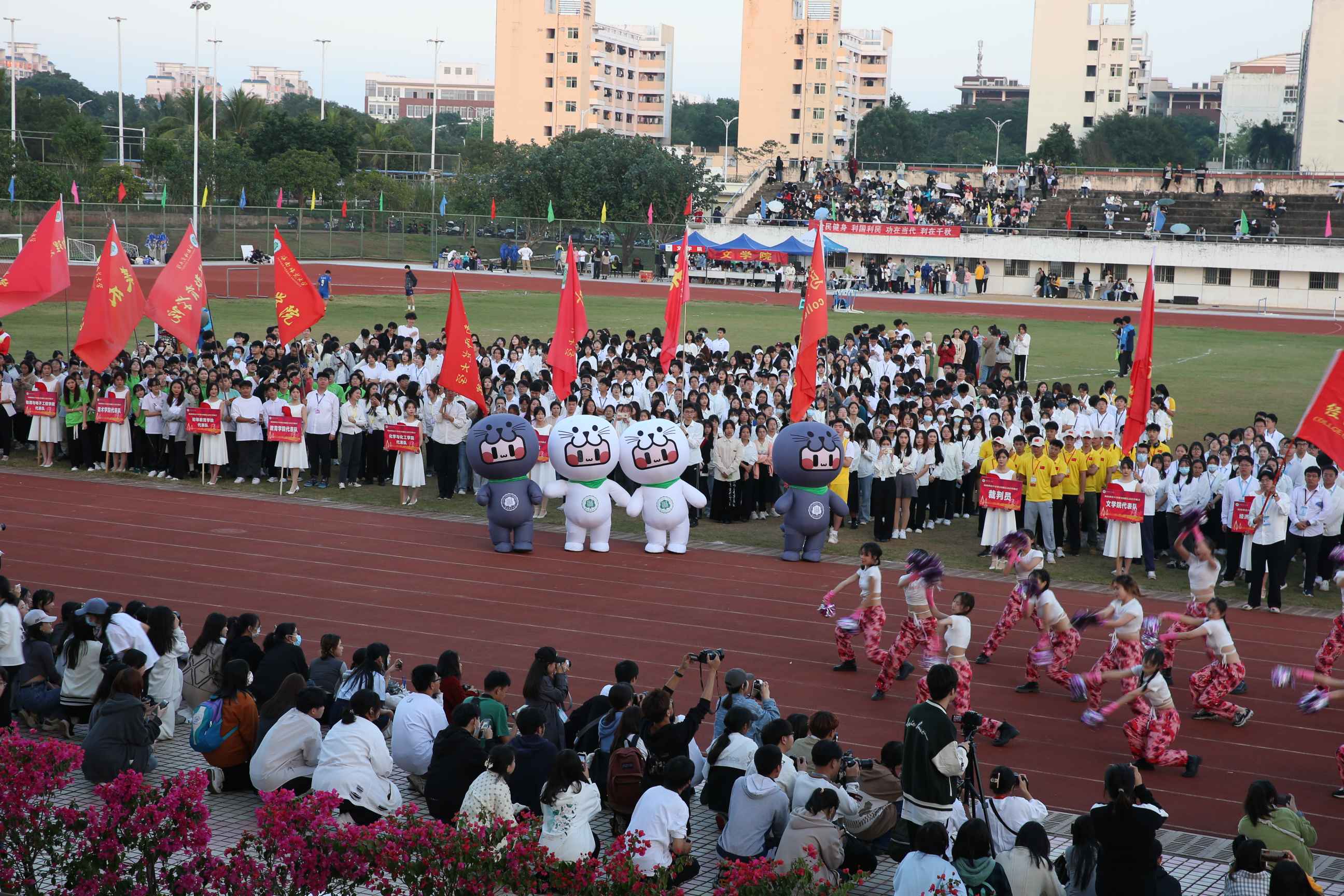 星空游戏官方第三十九届运动会闭幕