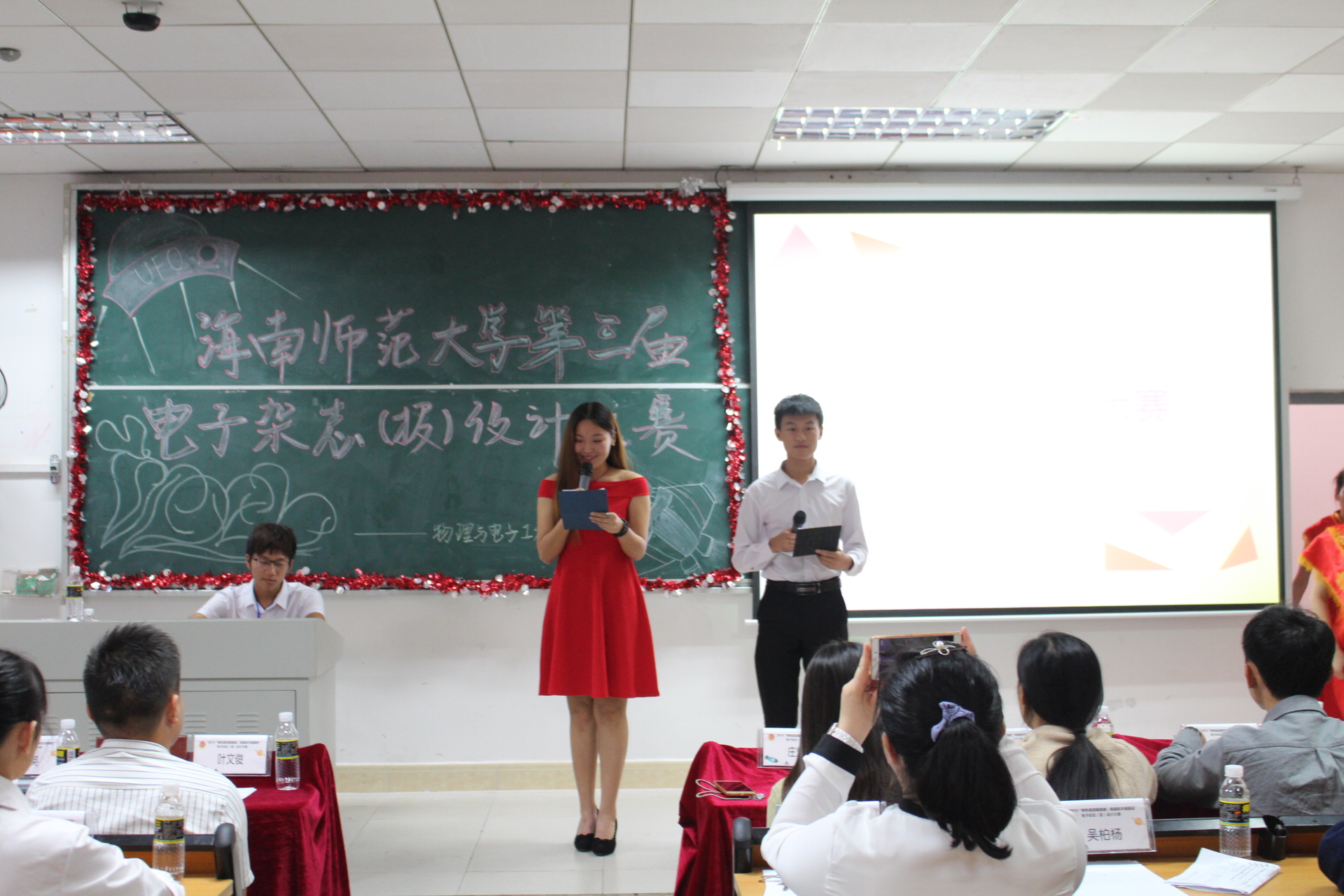 青年之声・神舟遨游耀国威，英雄航天展国姿-记星空游戏官方第三届电子杂志设计大赛