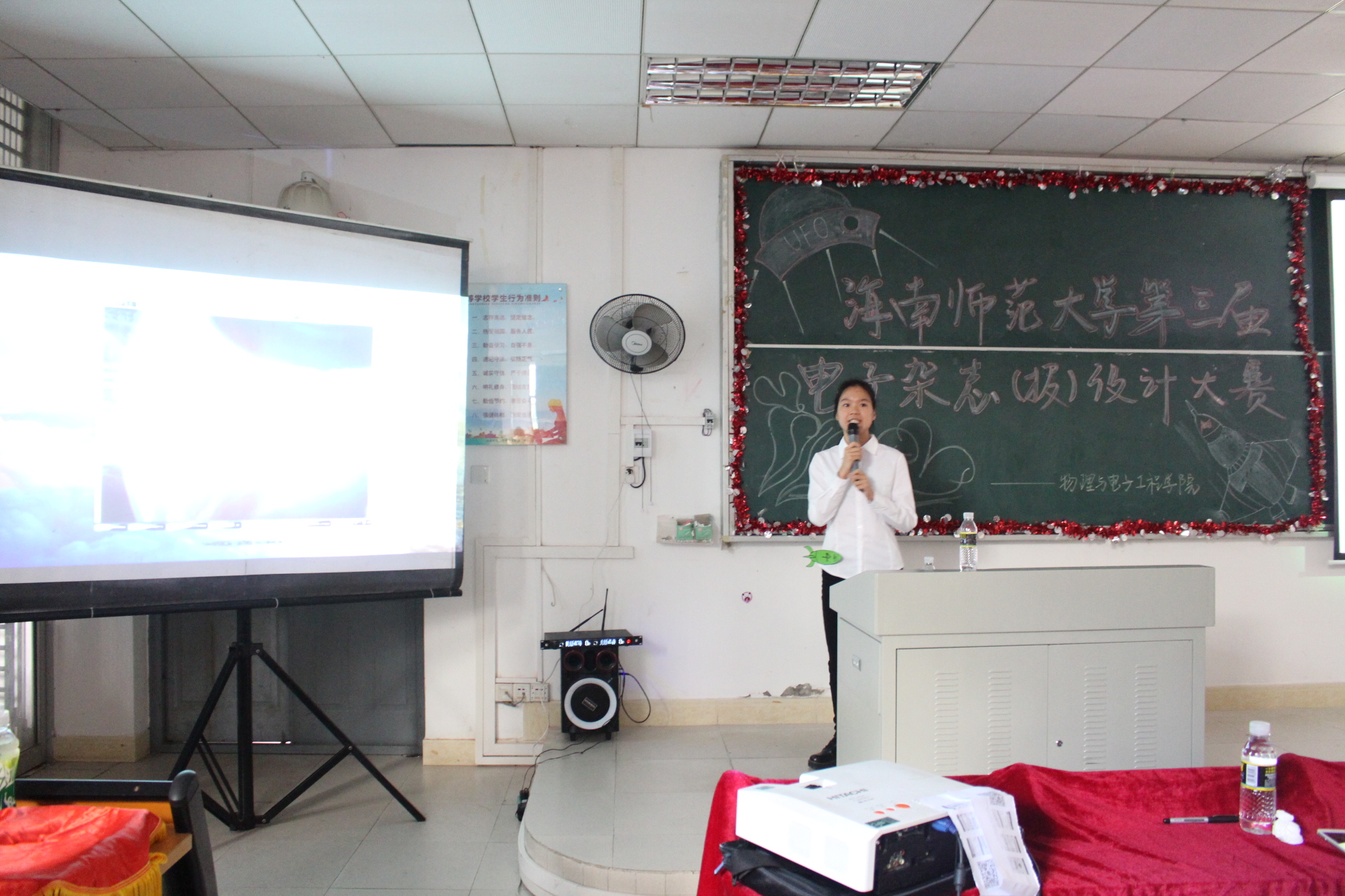 青年之声・神舟遨游耀国威，英雄航天展国姿-记星空游戏官方第三届电子杂志设计大赛