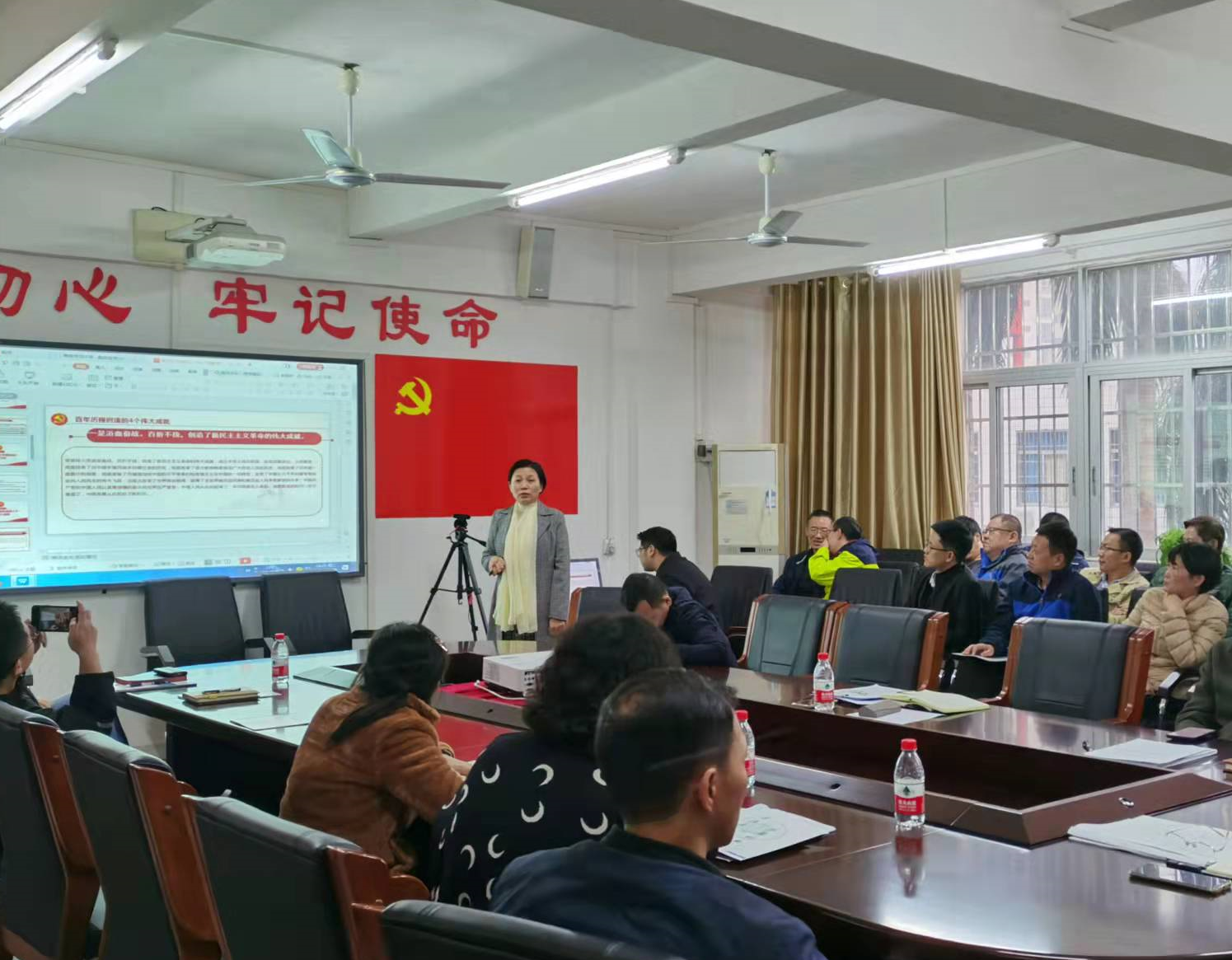 生命科学学院召开学习贯彻 党的十九届六中全会精神专题宣讲会