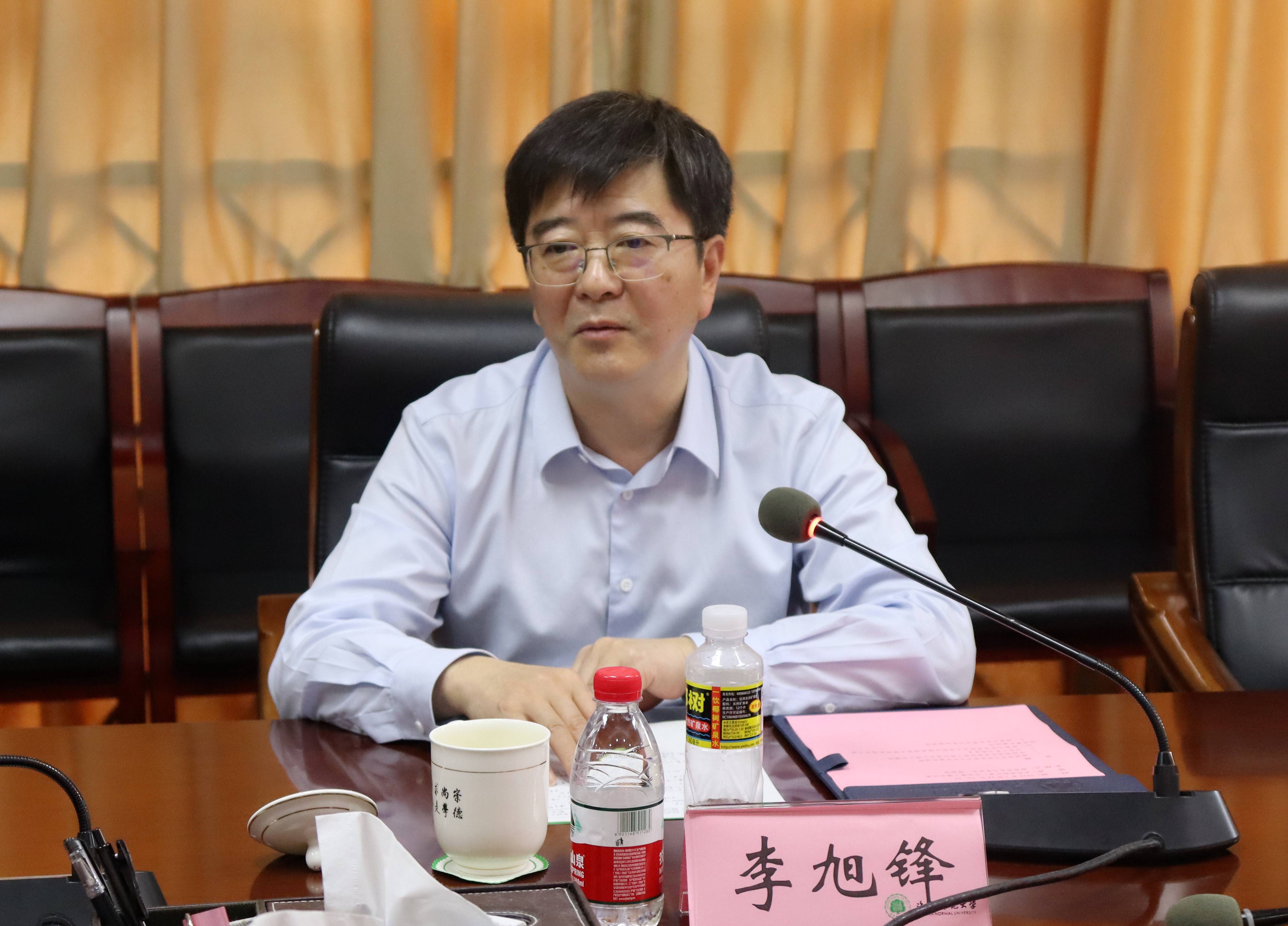 西南大学党委书记李旭锋一行到我校交流座谈