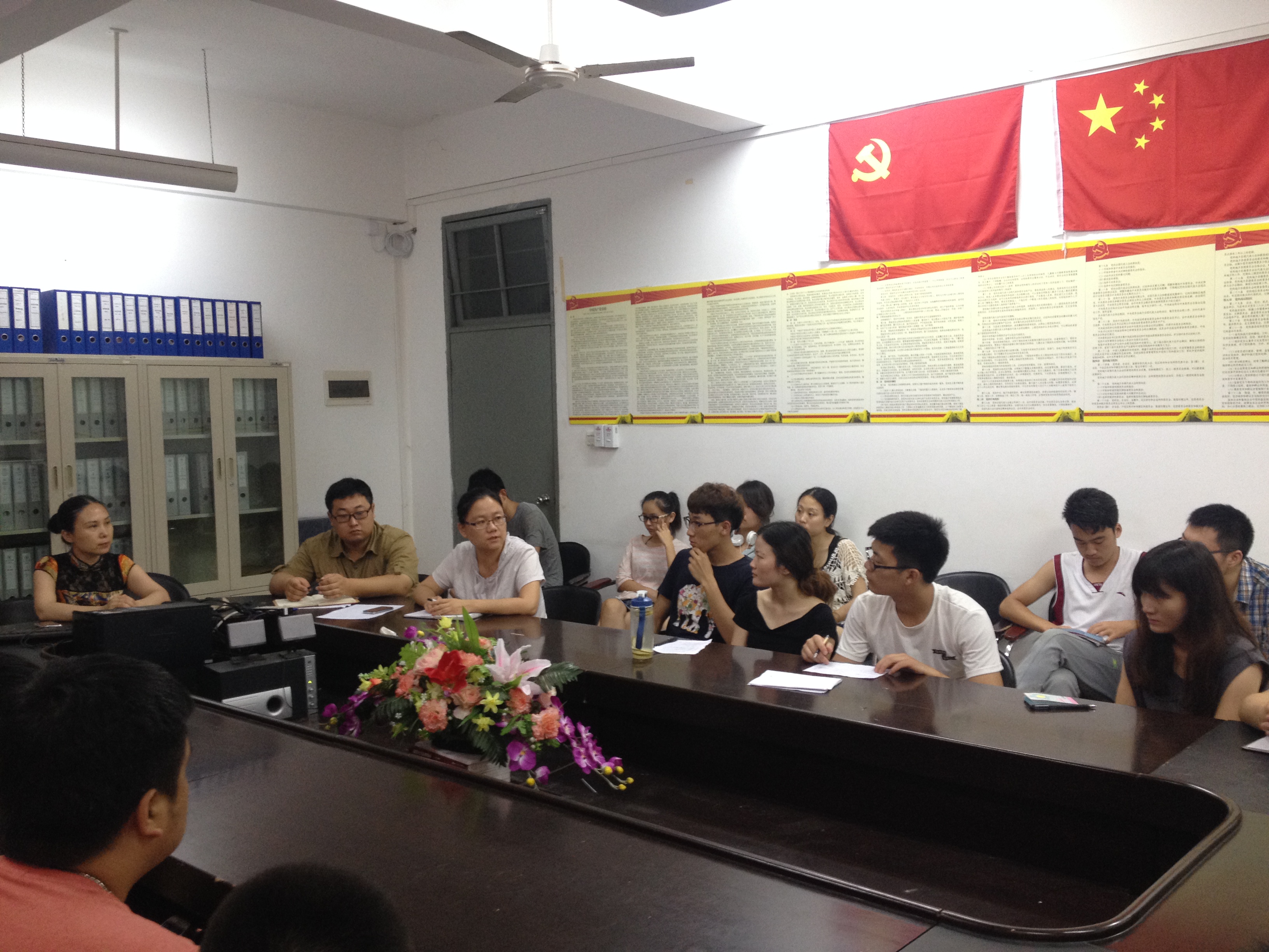 各抒己见 友好沟通――美术学院召开“五月学习生活反馈与意见交流座谈会”