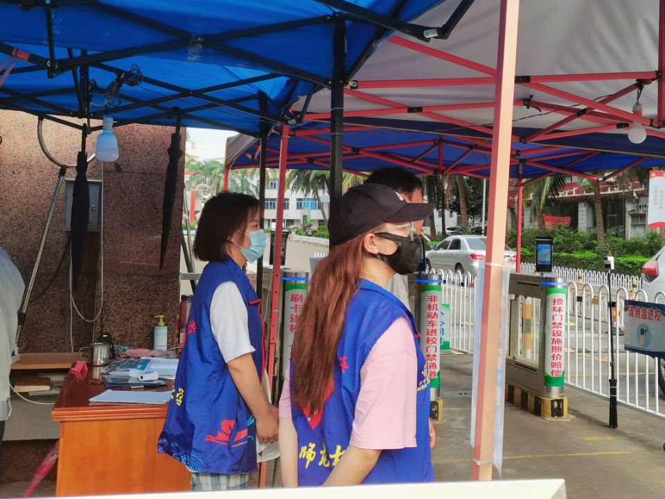 同心抗疫，温暖相随 ――心理学院疫情防控在行动