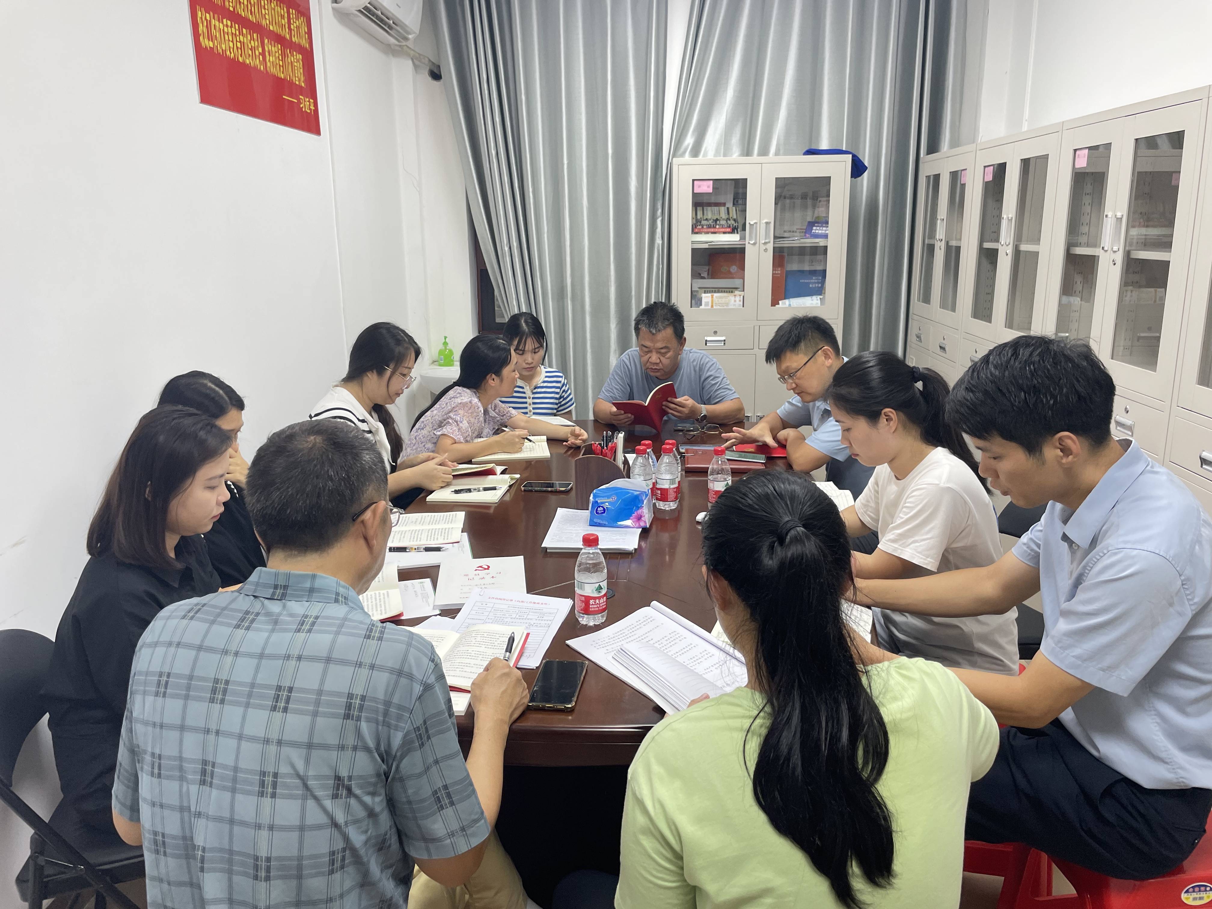 机关第三党支部举行党纪学习教育专题学习会