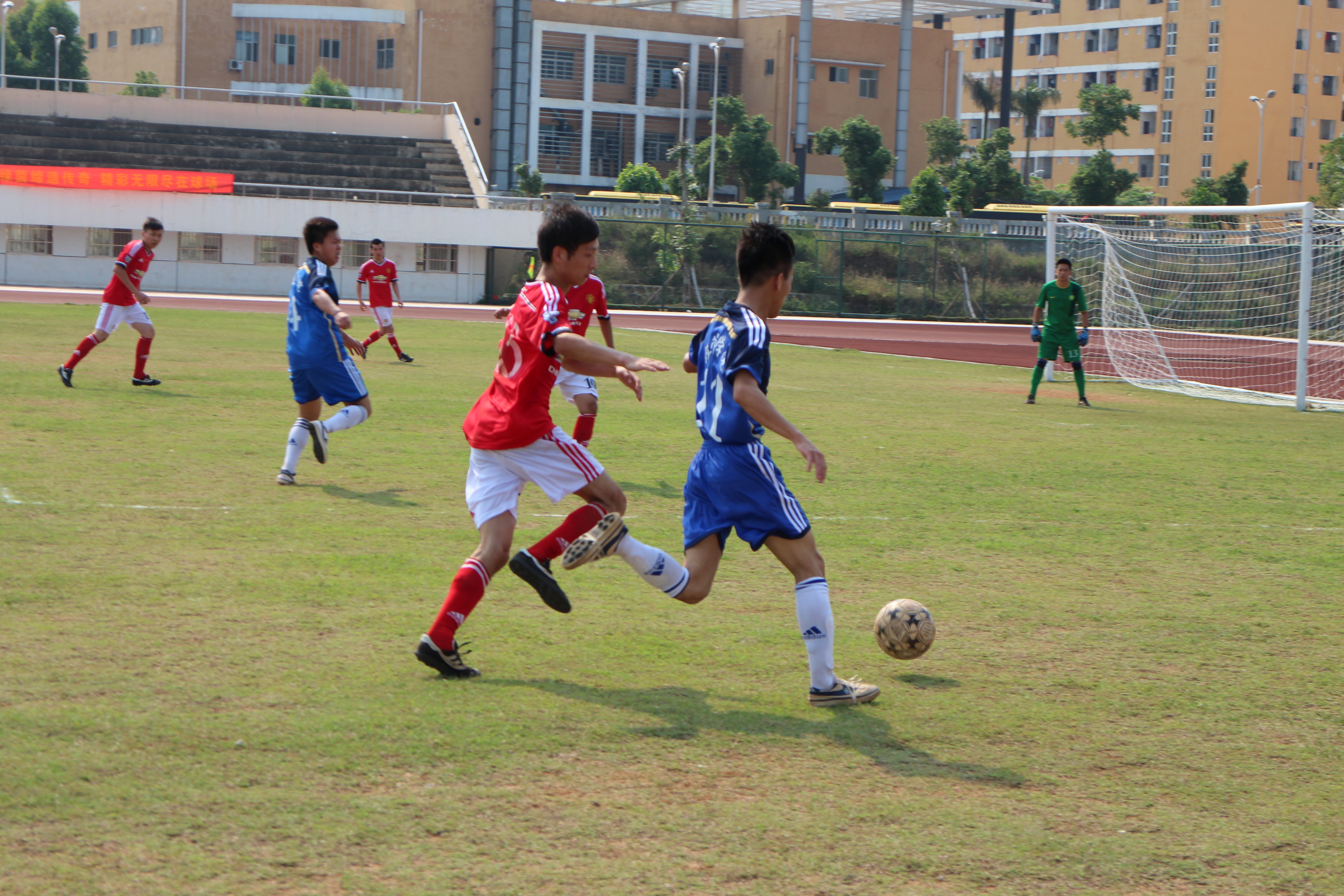 激情足球 见证青春——记星空游戏官方足球赛小组预赛