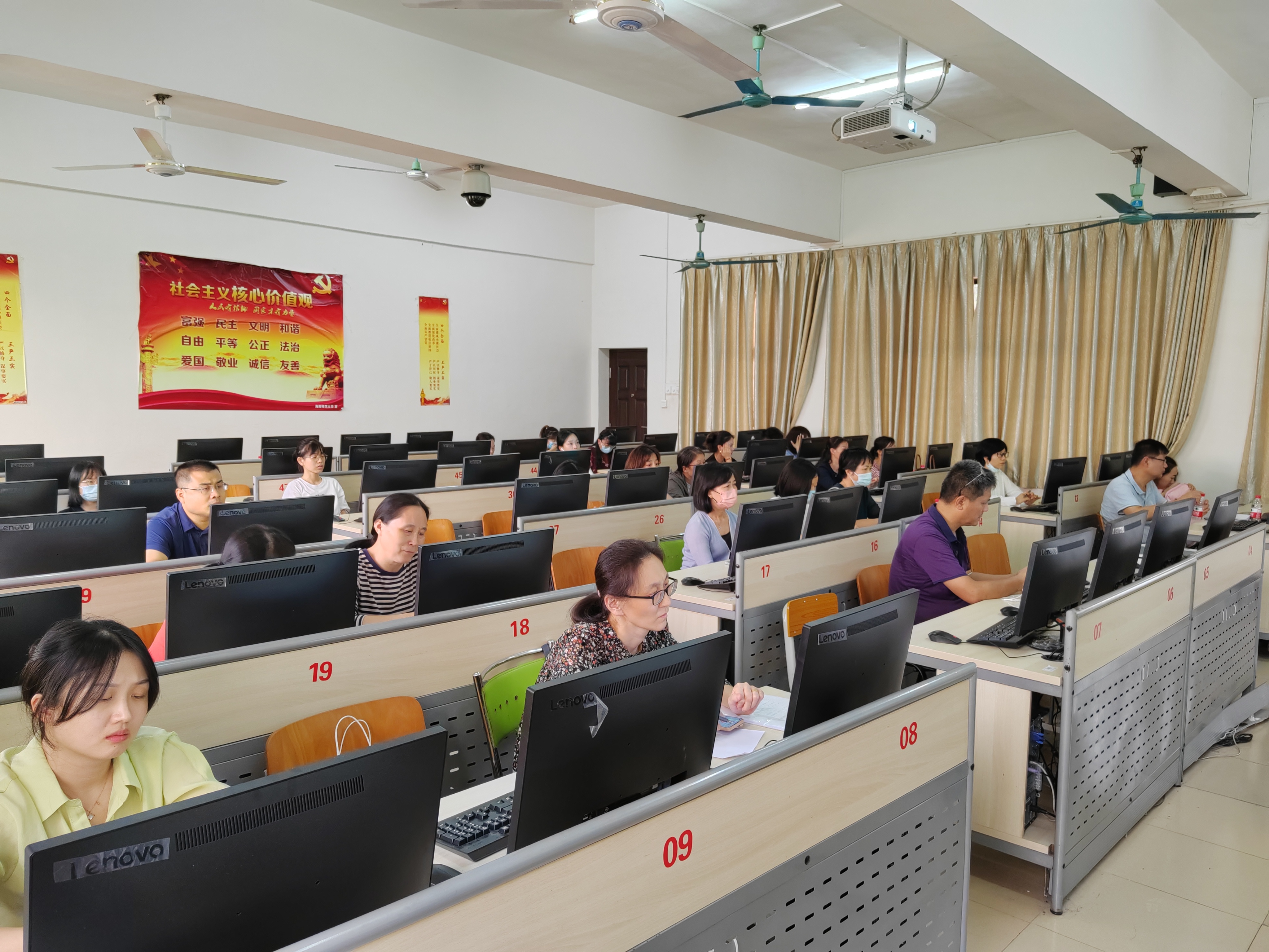 教务处组织开展新教务管理平台应用培训