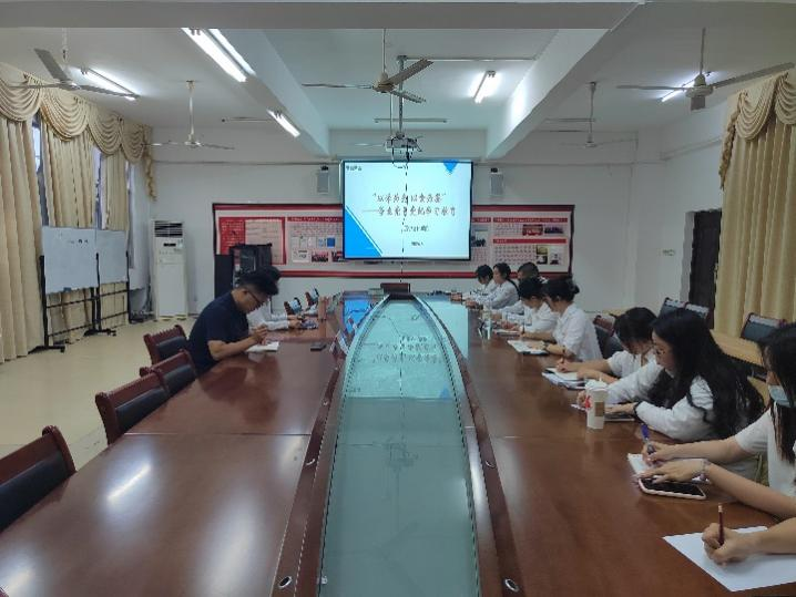 以学为先，以案为鉴 ――历史文化学院学生党员党纪学习教育