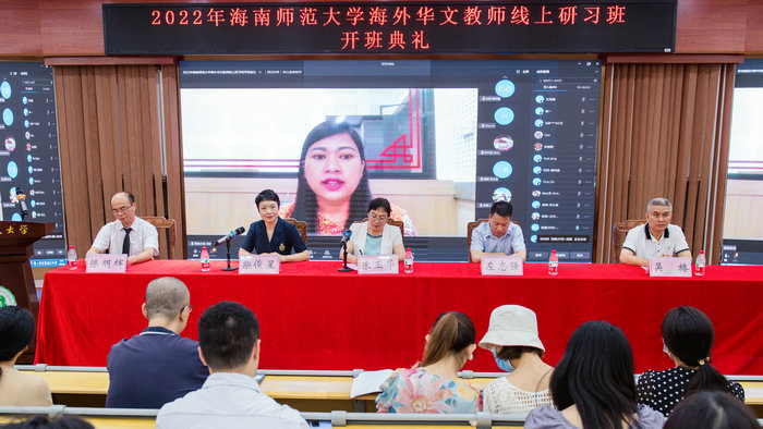 1654517293648744.jpg 学员代表线上发言.jpg