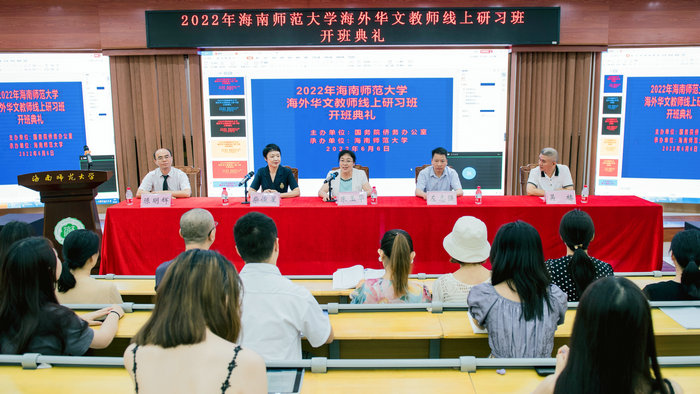 1654517281361509.jpg 开班典礼现场.jpg