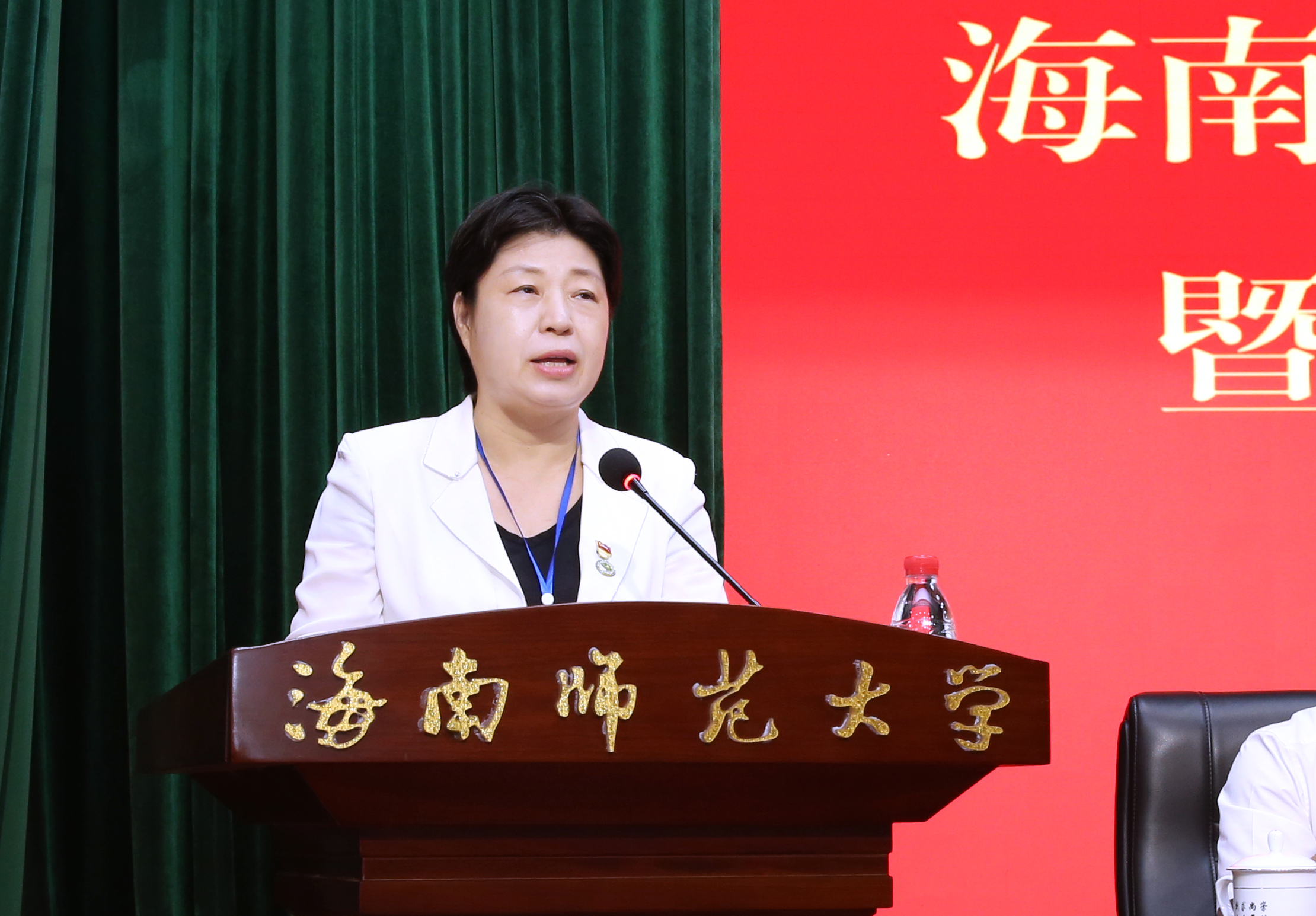 我校召开第五届教职工代表大会暨工会会员代表大会第一次会议