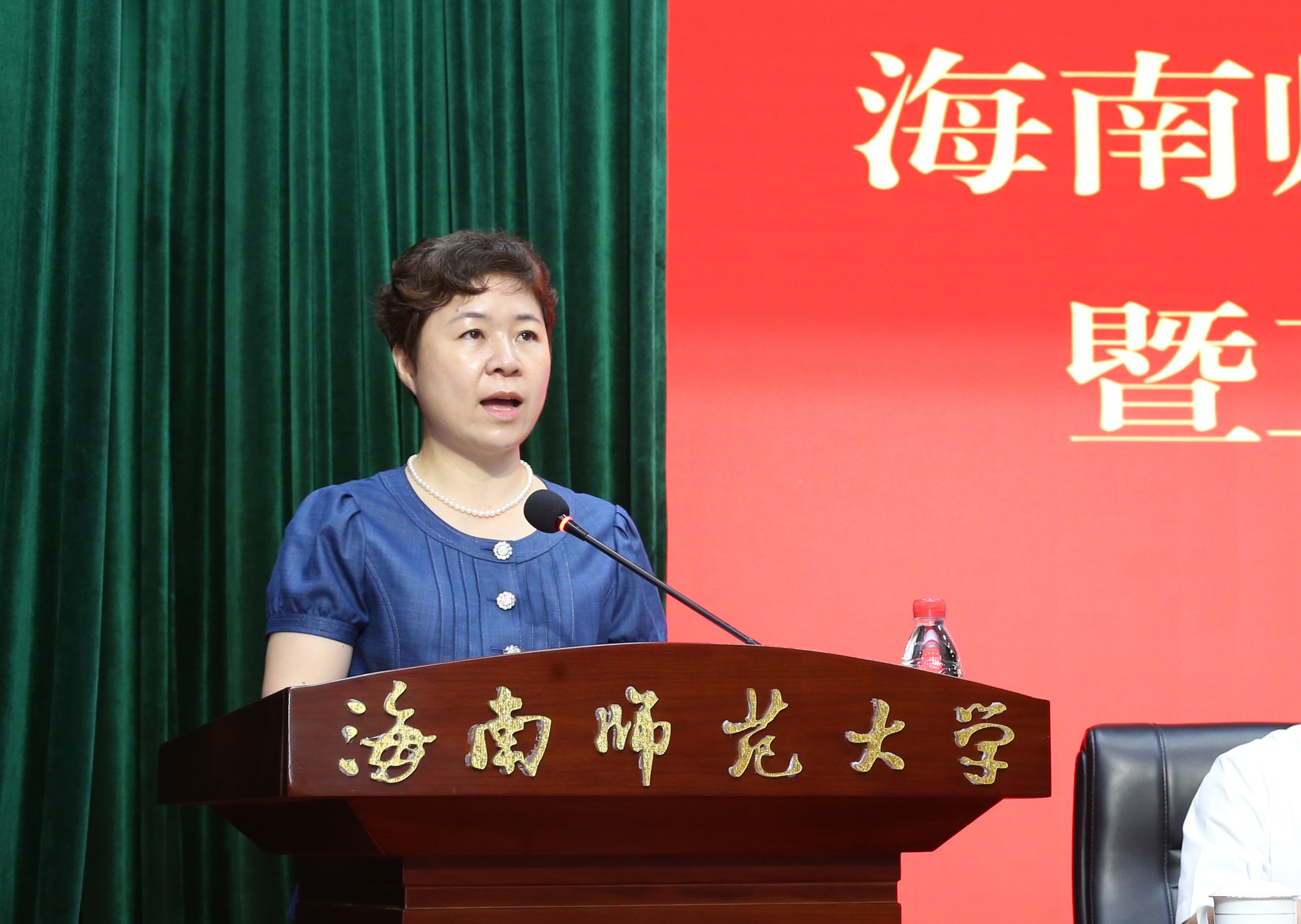 我校召开第五届教职工代表大会暨工会会员代表大会第一次会议