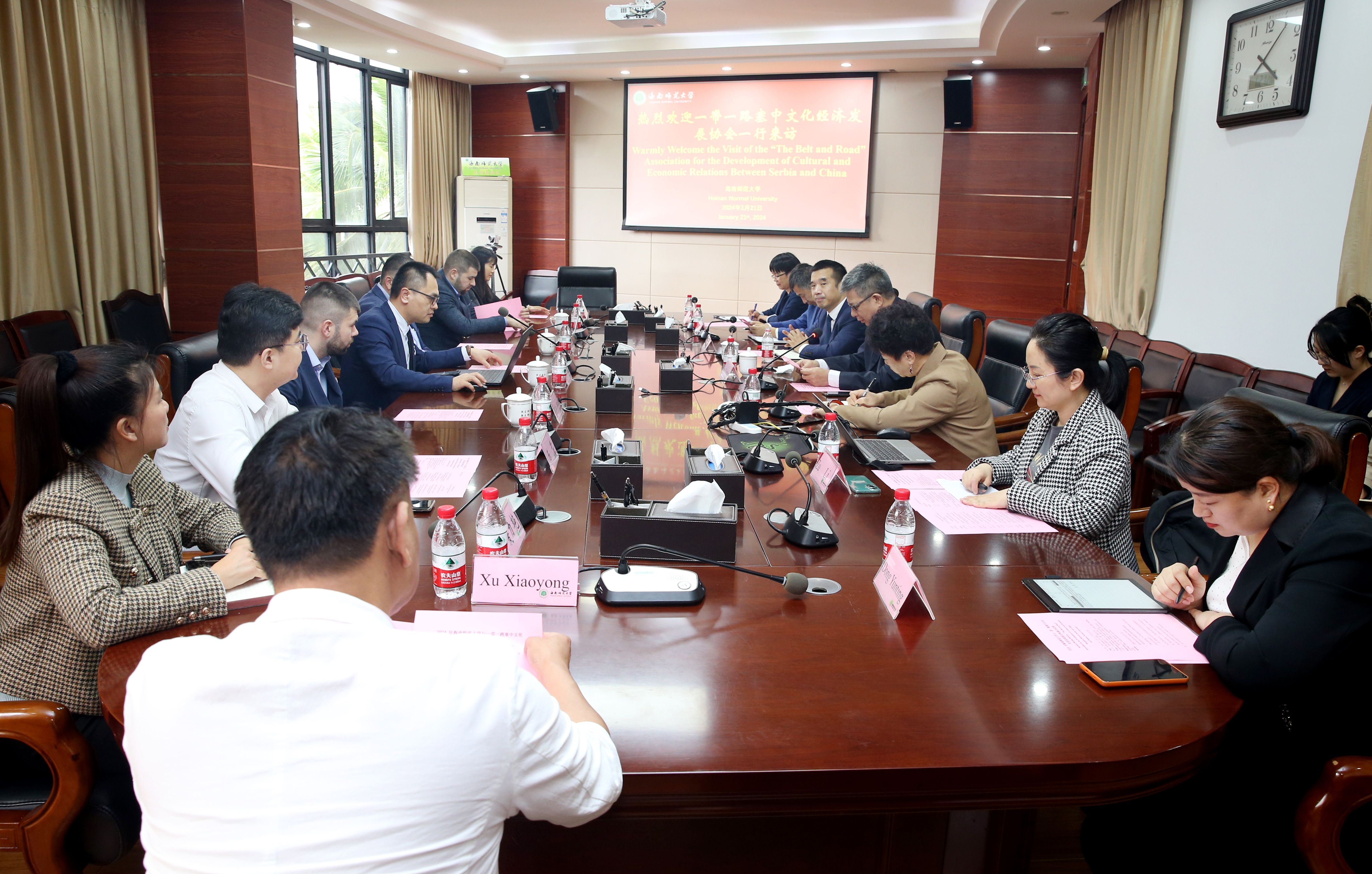 “一带一路”塞中文化经济发展协会代表团访问我校