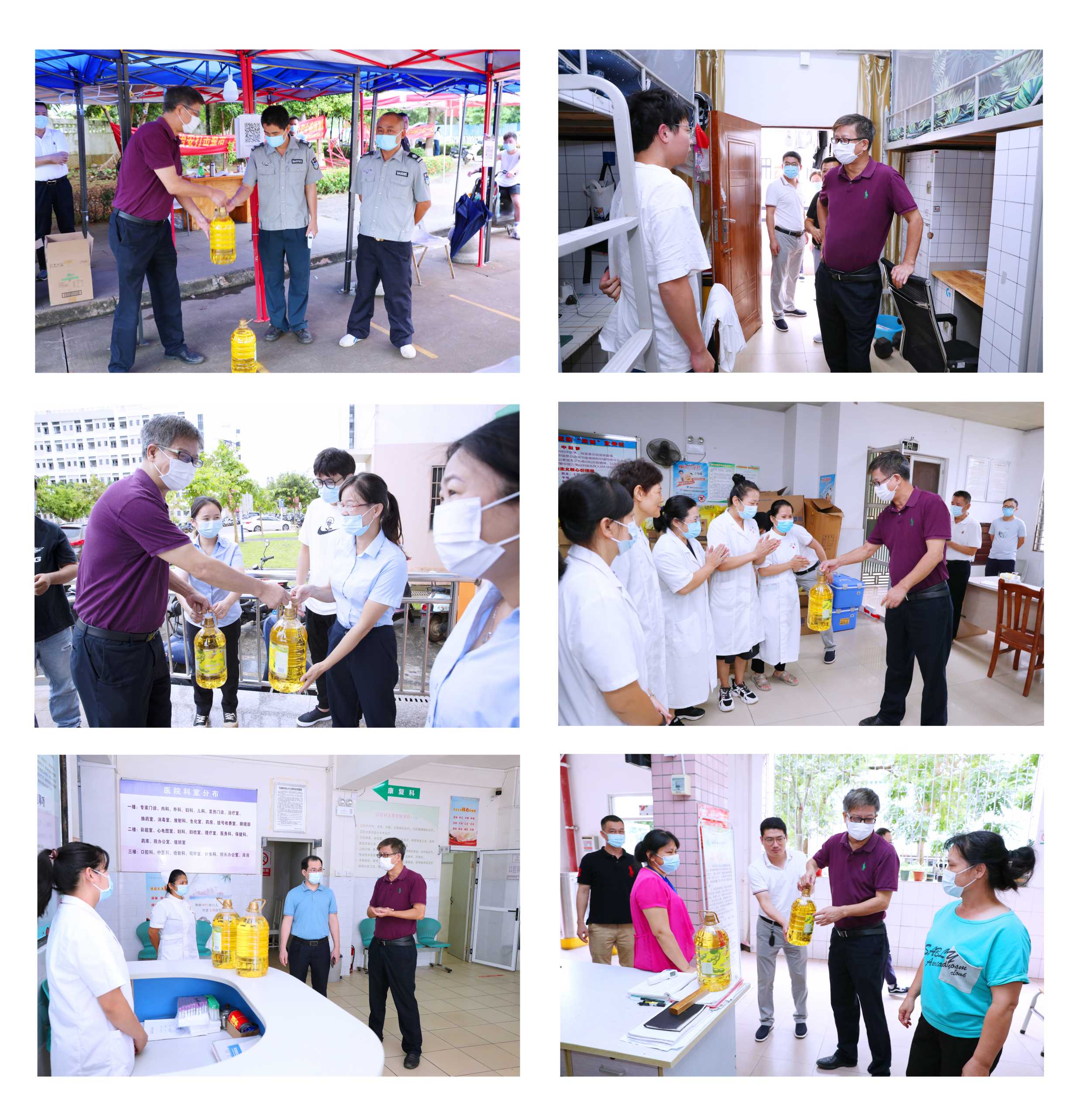 校领导国庆节走访慰问我校师生员工