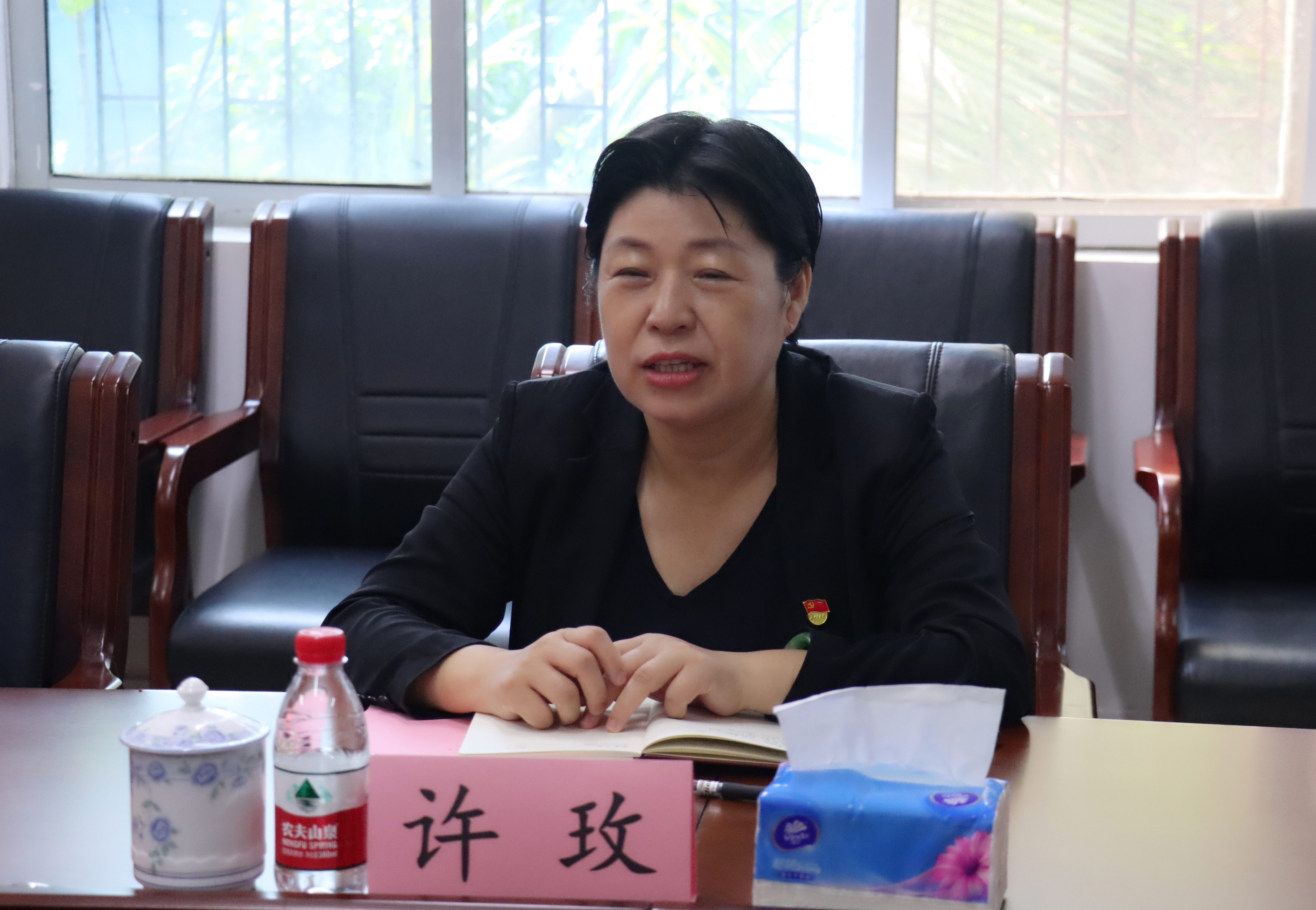 许玫到继续教育学院开展党建工作调研