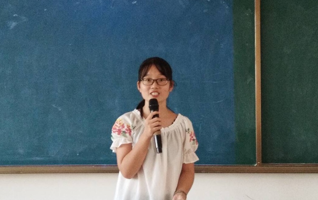 青年之声・记文学院教师技能大赛之板书复赛