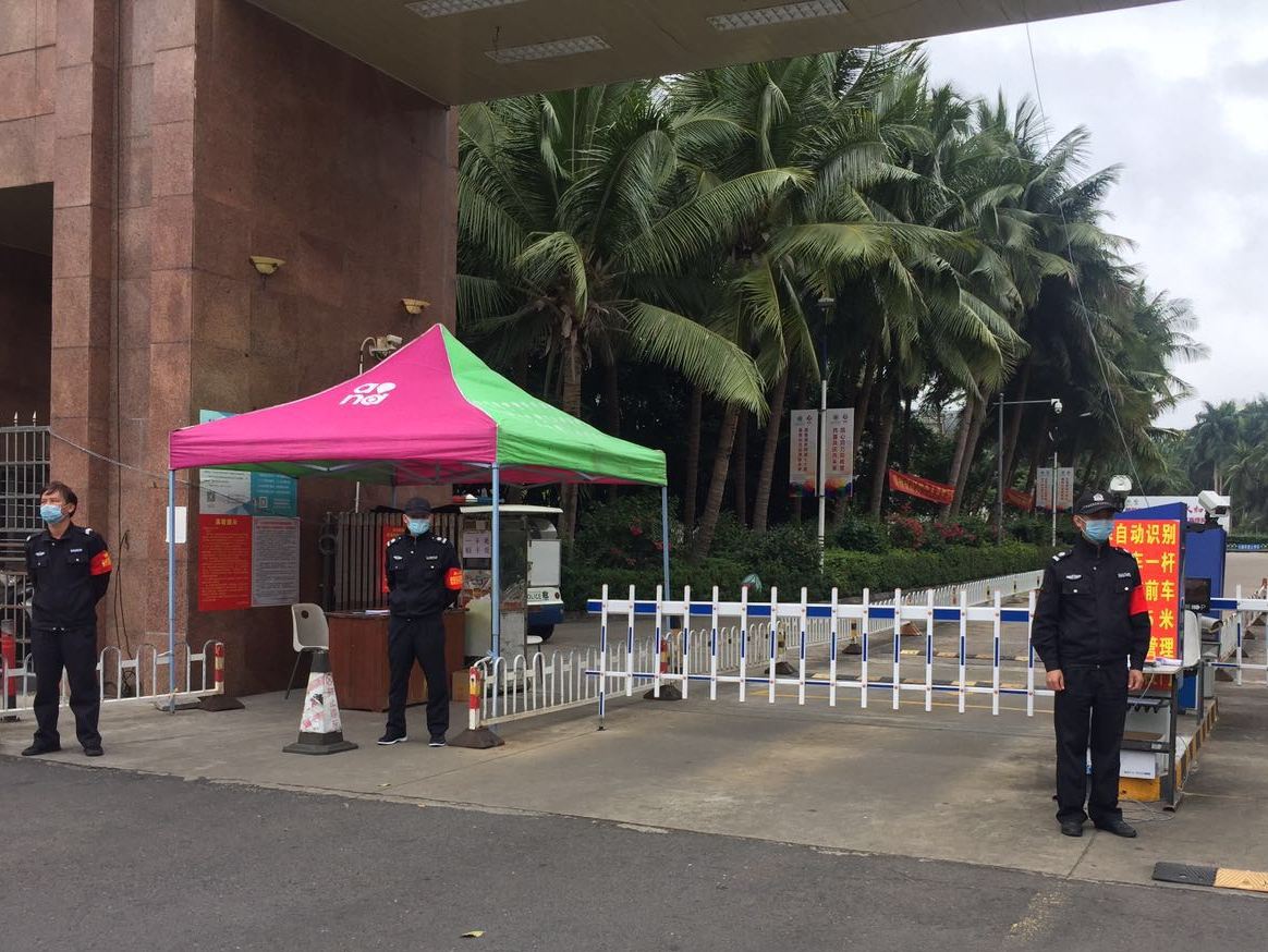 保卫处积极落实疫情防控  全力维护校园安全