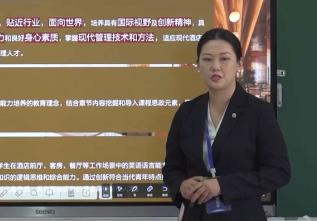 我校教师在第四届全国高校教师教学创新大赛海南赛区比赛中再创佳绩